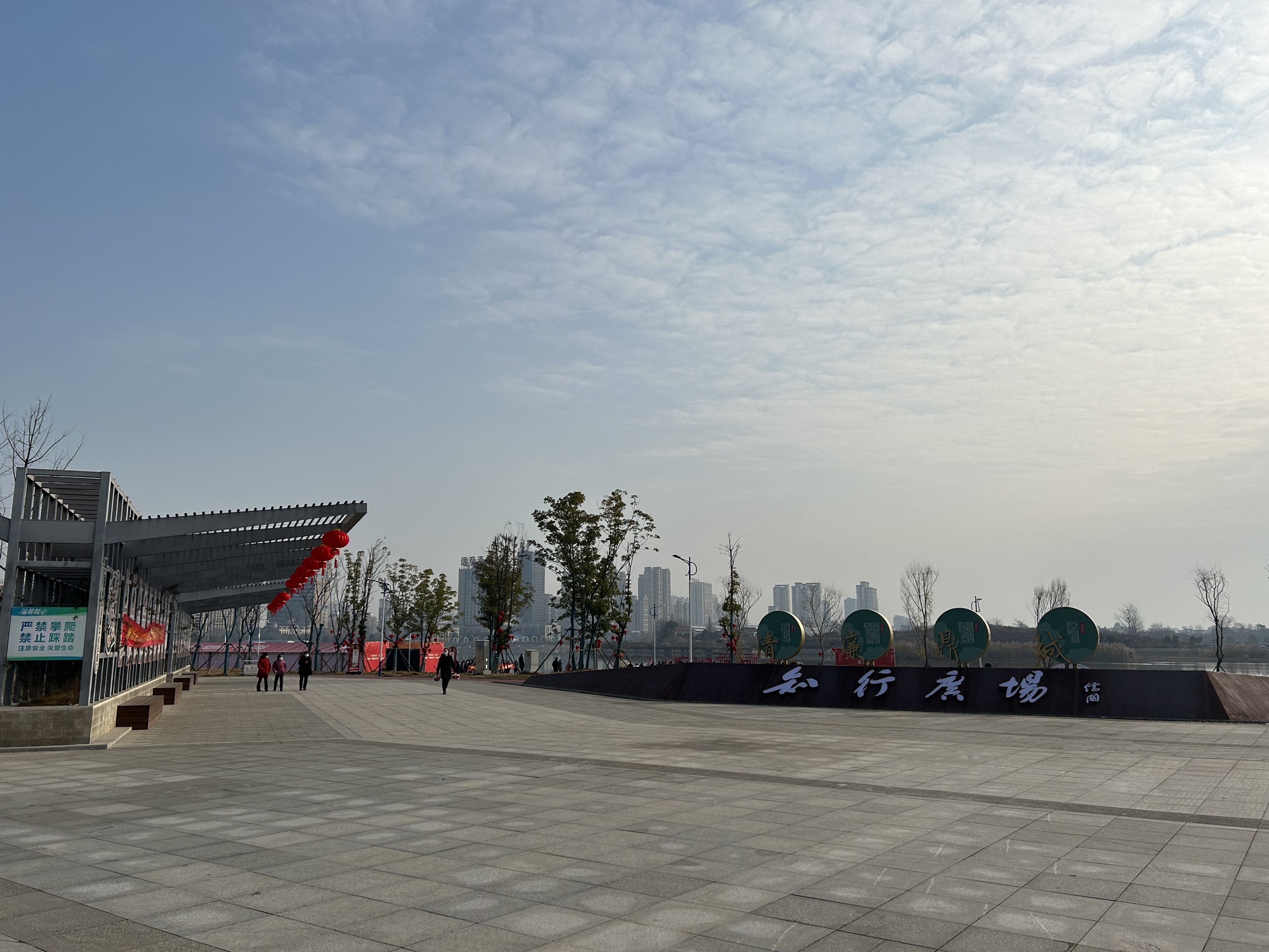 阳明湖公园旅行图片 3