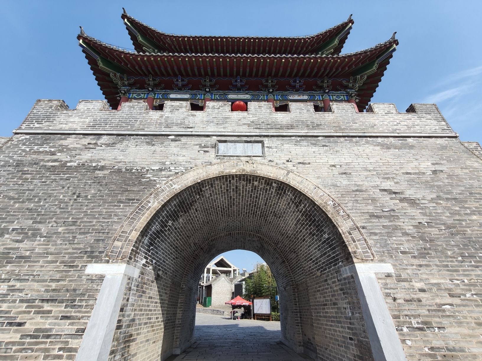 惠济门旅行图片 1