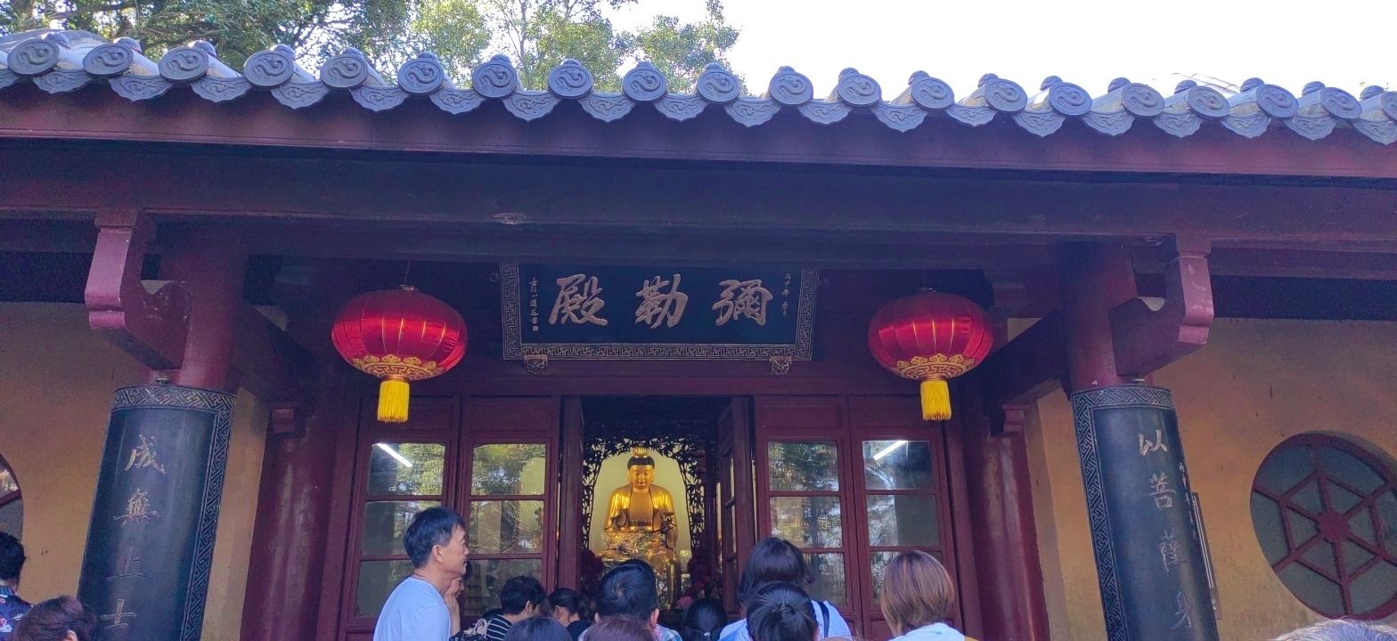 洛迦山景区-弥勒殿实景照片