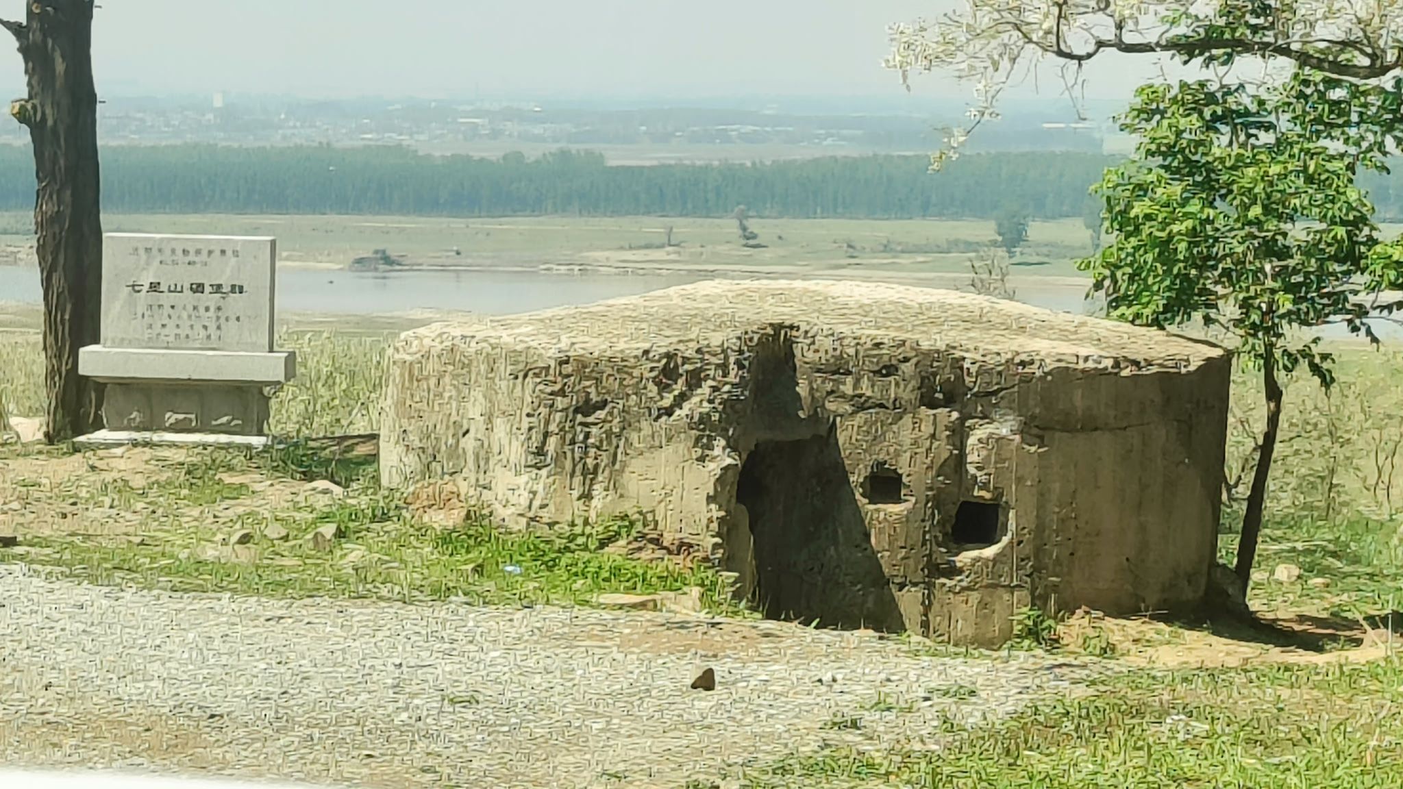 七星山碉堡群旅行图片 2