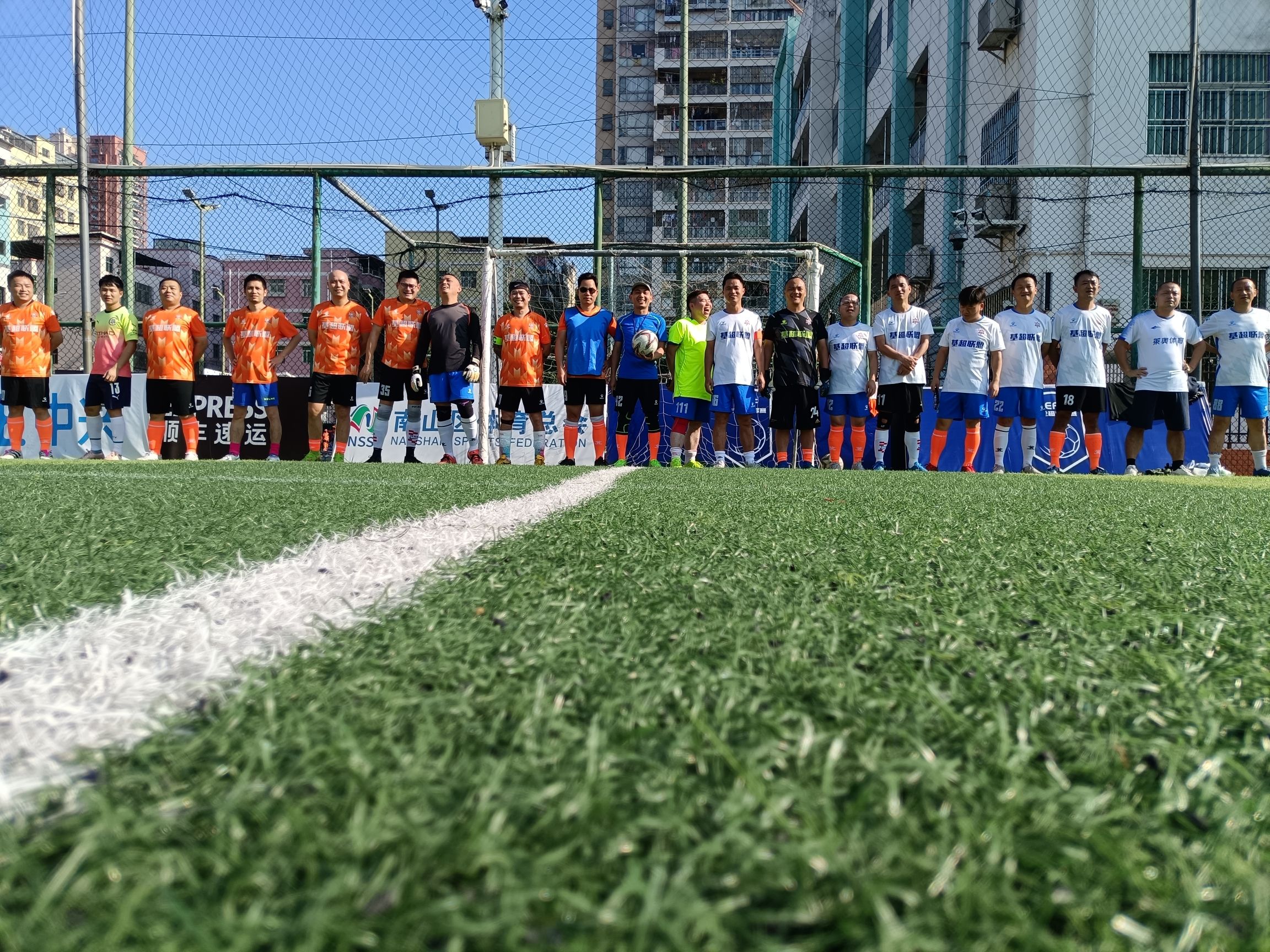 场地封面-莱奥足球公园