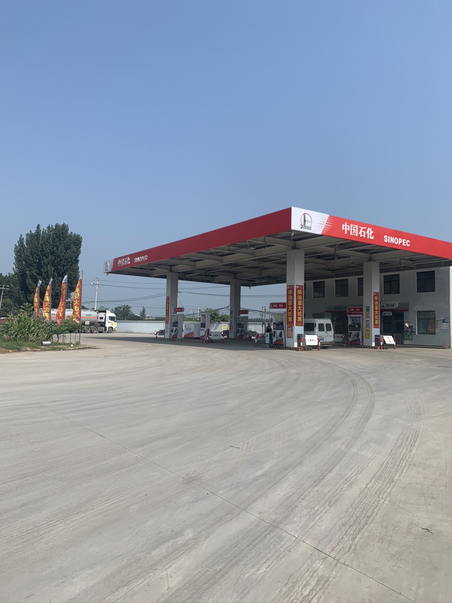 中国石化原阳一站