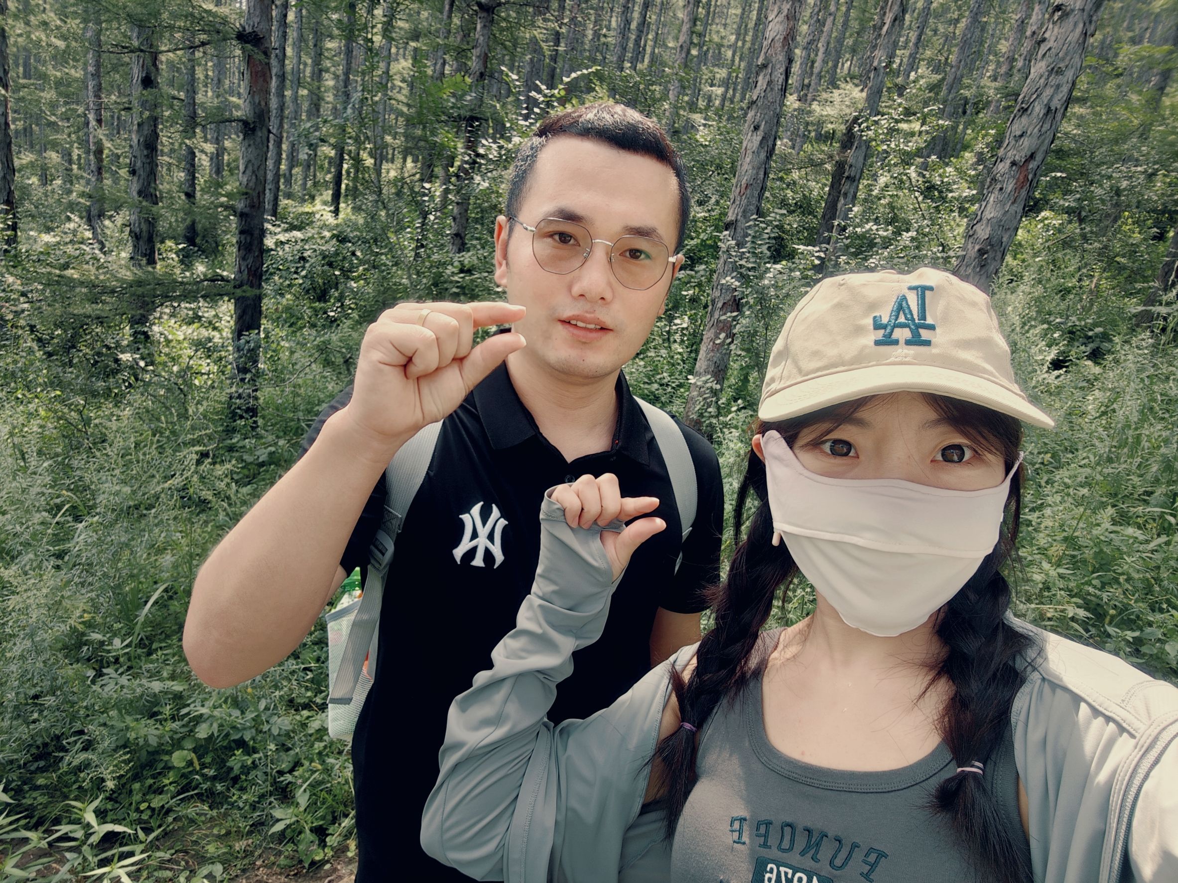 长春四棱山国家森林公园旅行图片 1
