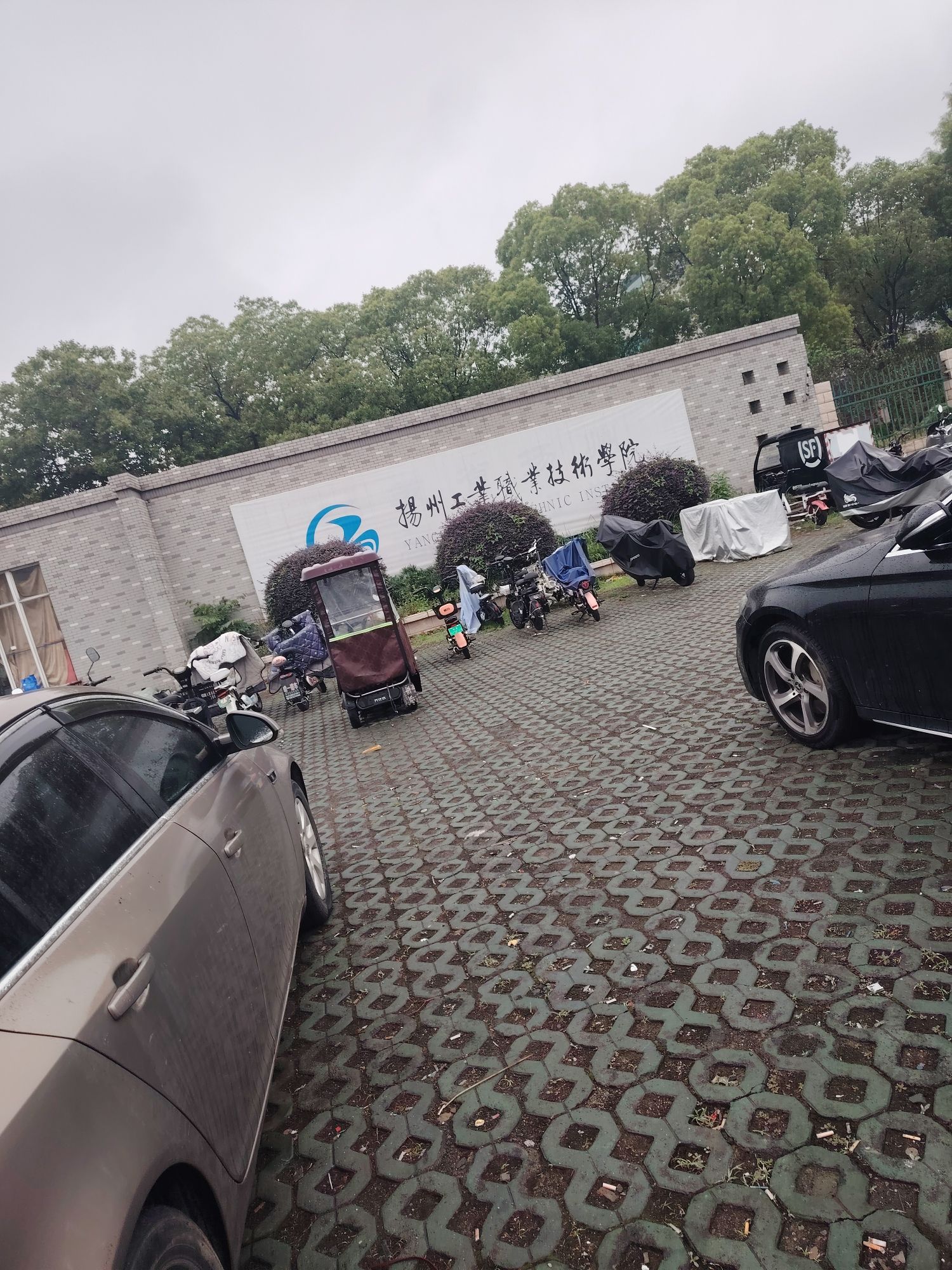 扬州工业职业技术学院东校区