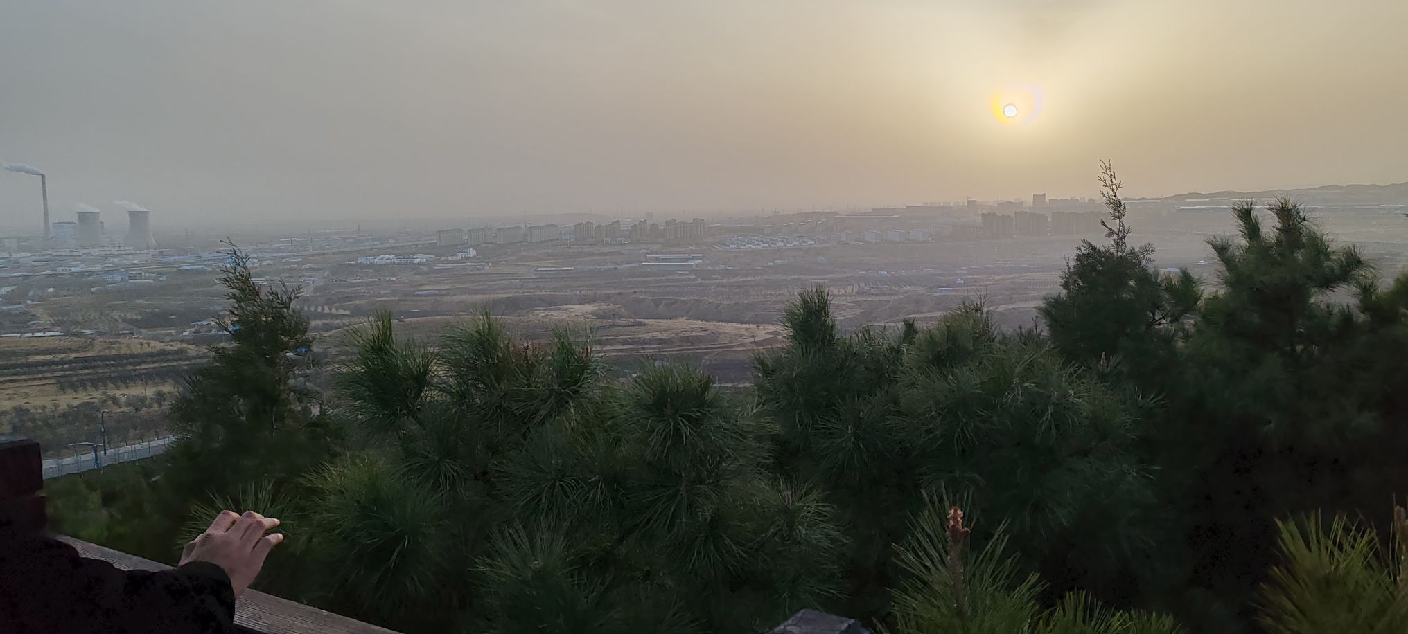 太子山公园旅行图片 2