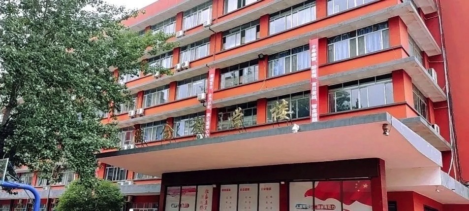 洛阳一拖职业教育中心