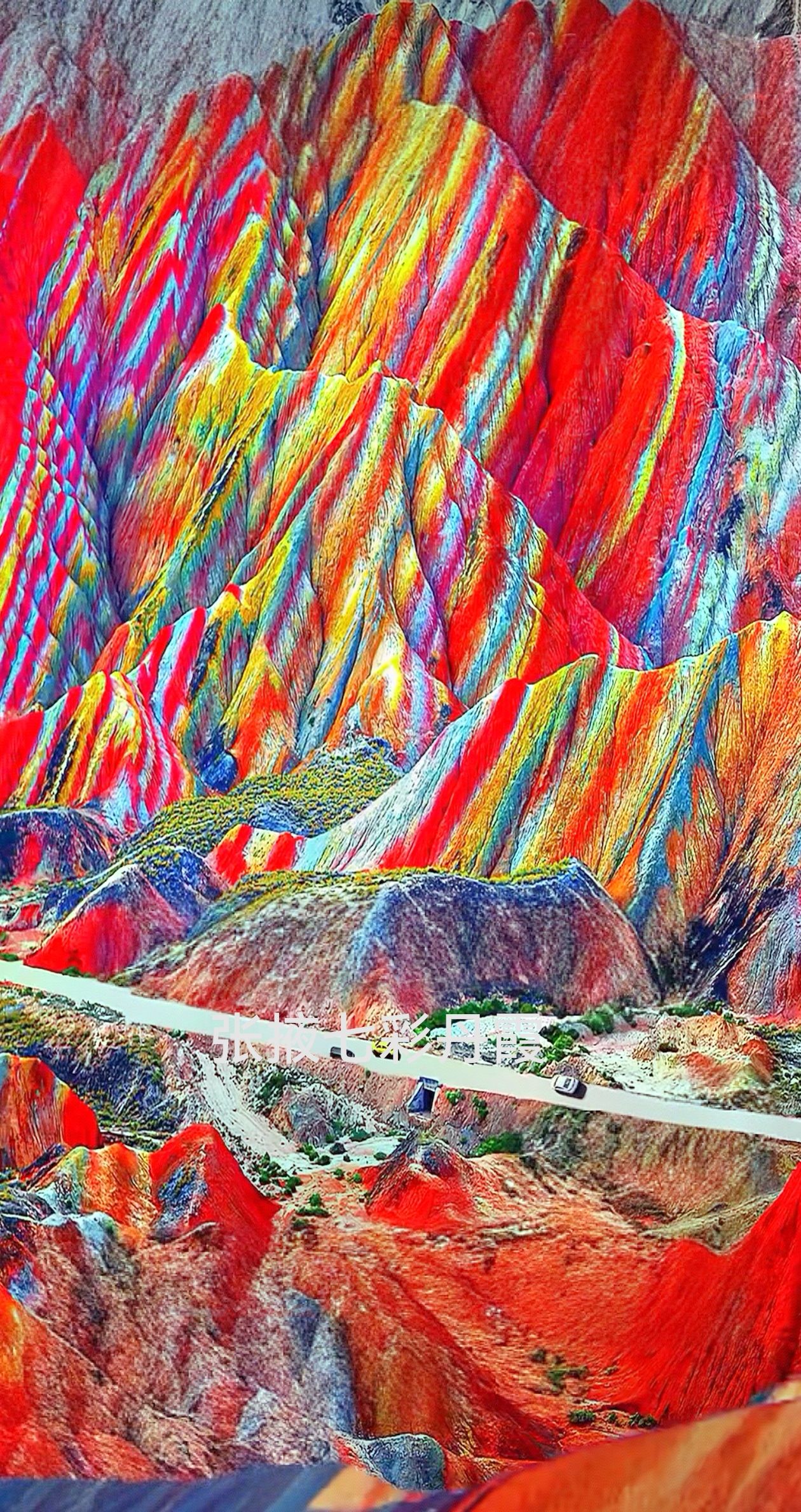 宁古塔将军驻地旧城遗址旅行图片 1