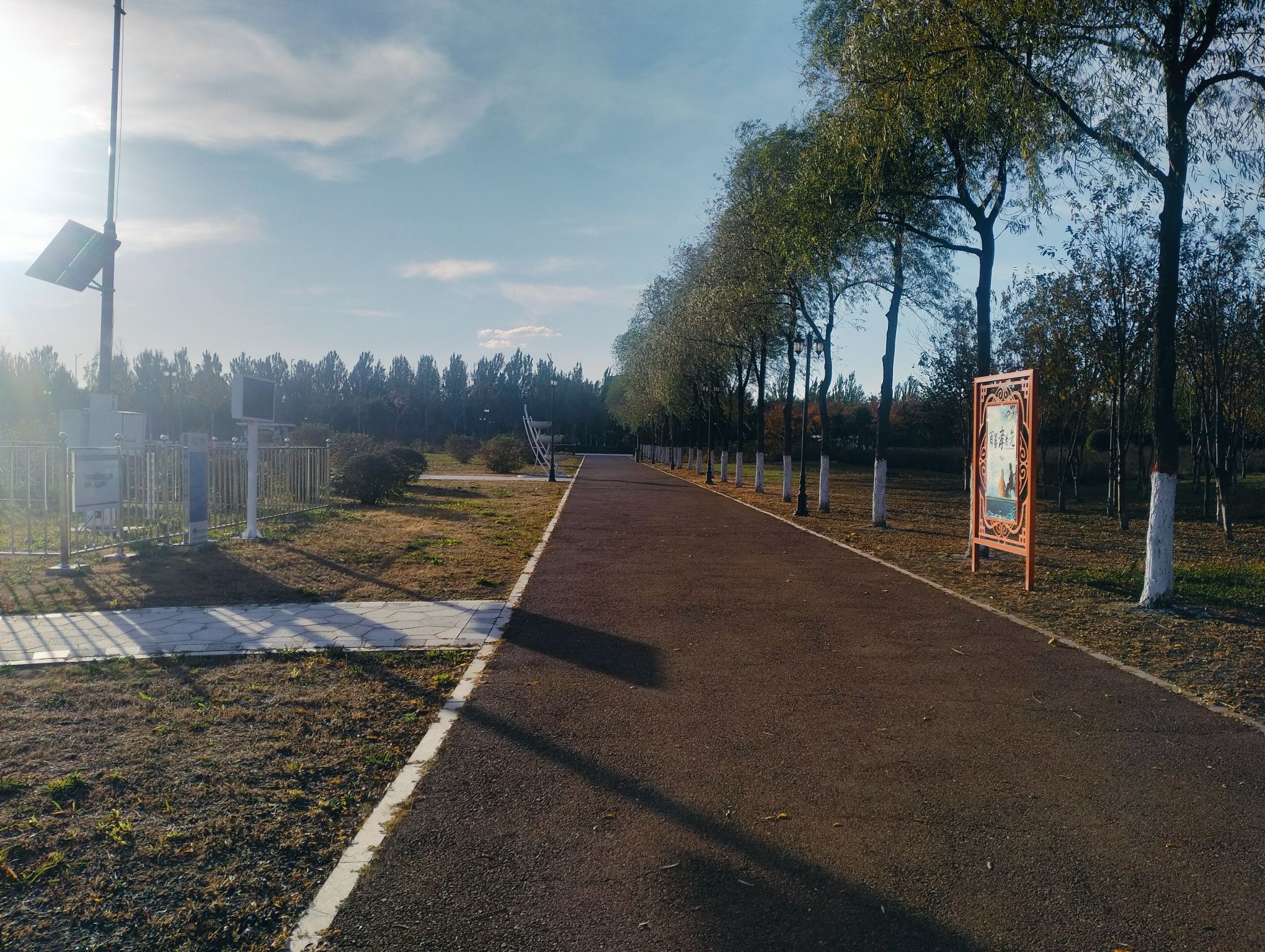 喀秋莎公园旅行图片 3