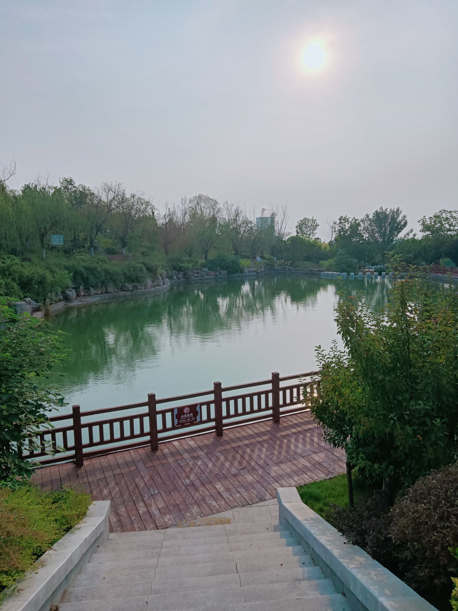 凤凰山公园旅行图片 2