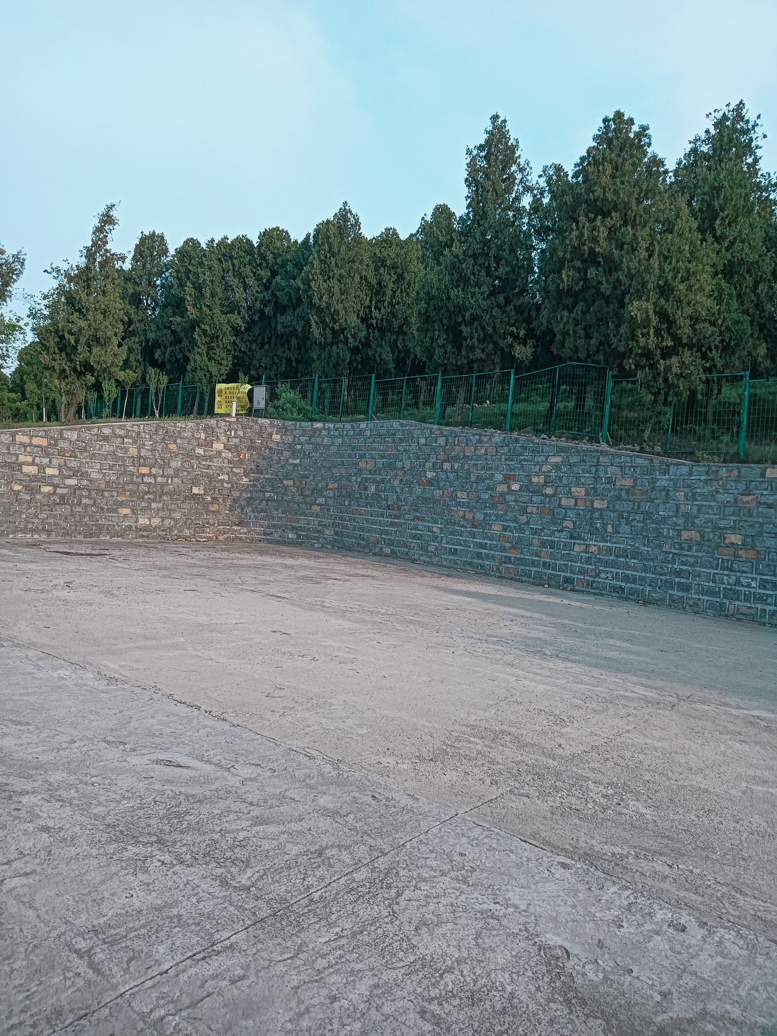 凤凰山公园旅行图片 3