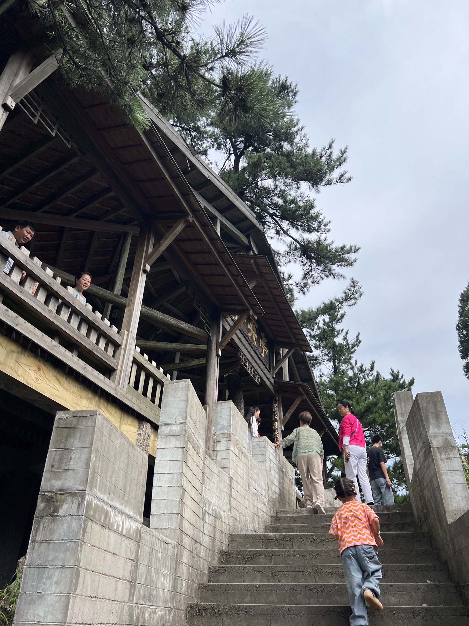 吴楚古长城景区旅行图片 1