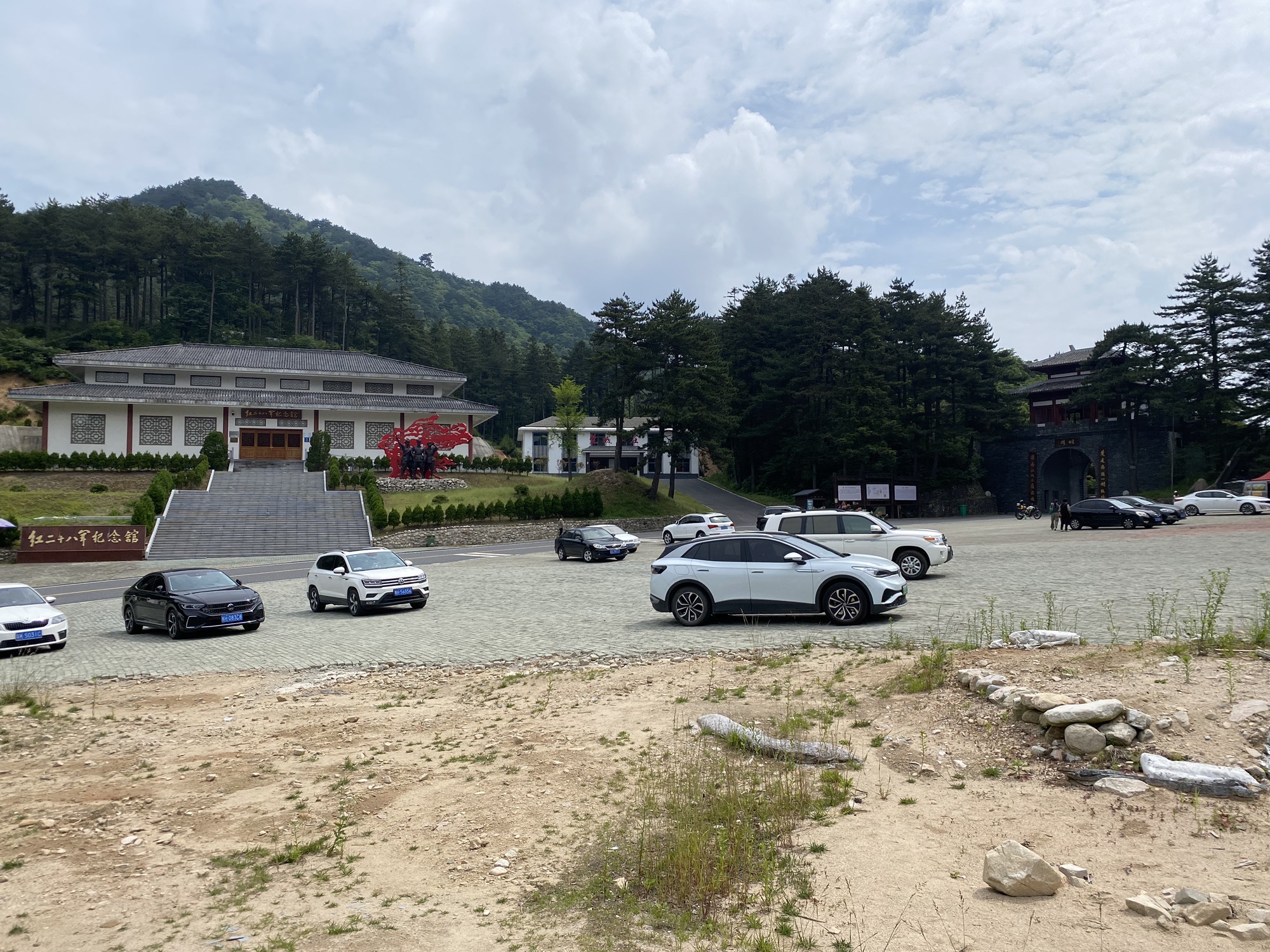 吴楚古长城景区旅行图片 3