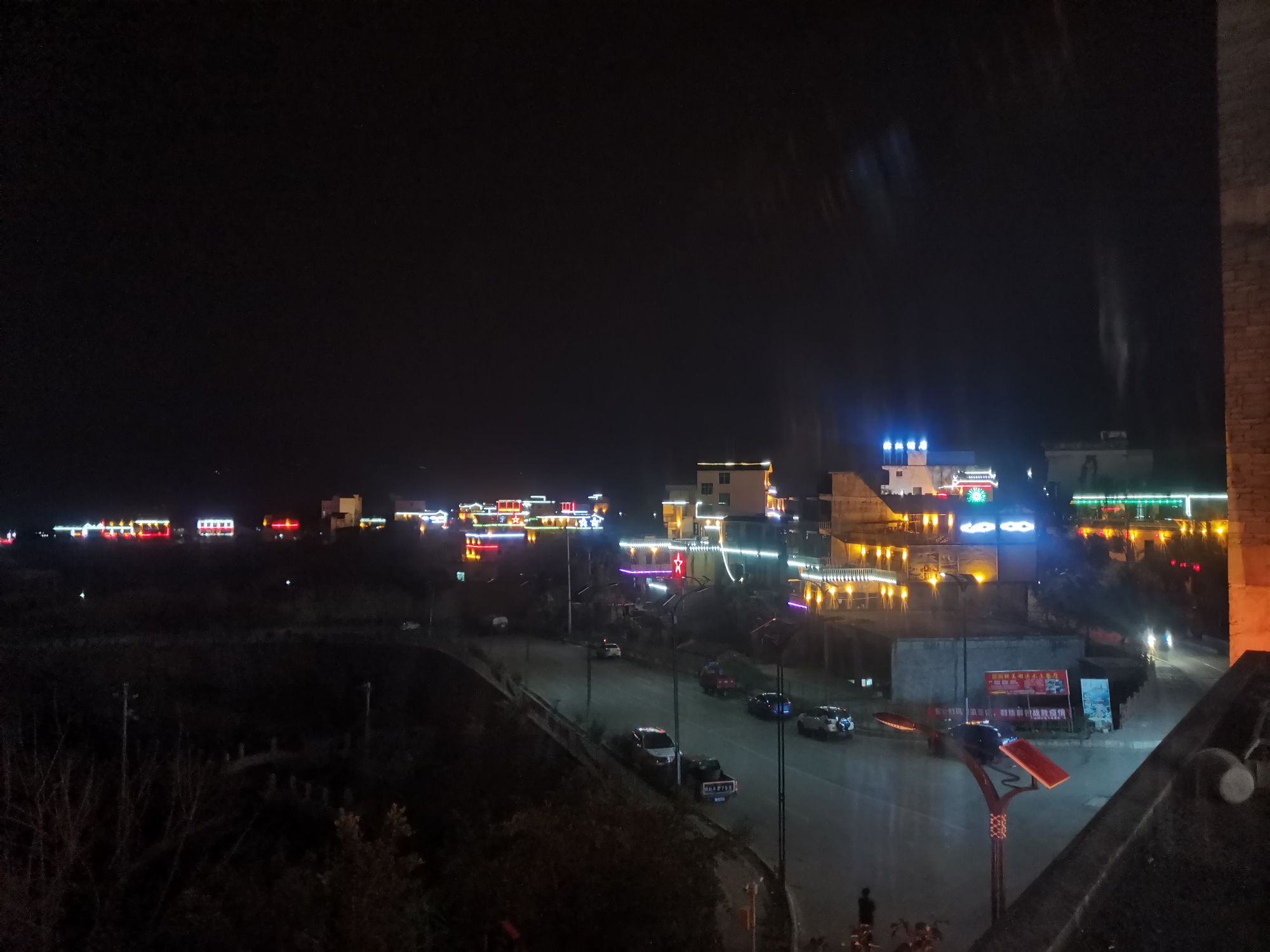 夜郎王宫旅行图片 3