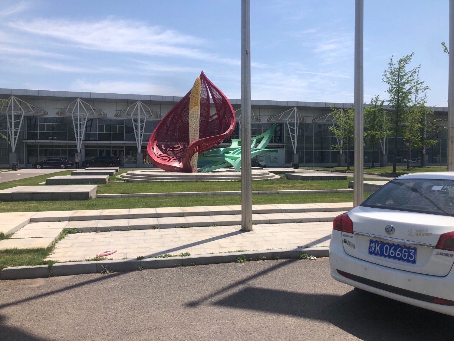 红掌广场旅行图片 2