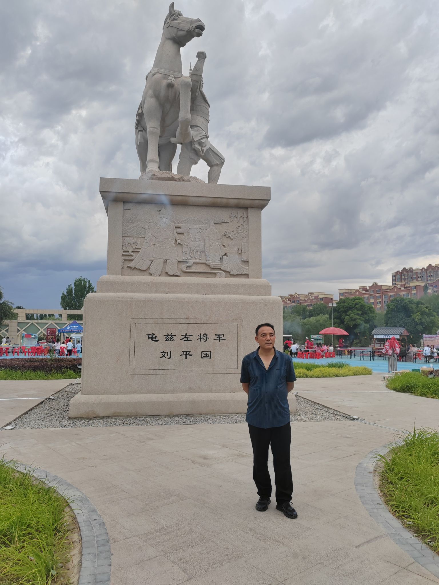 拜城县喀河游乐园