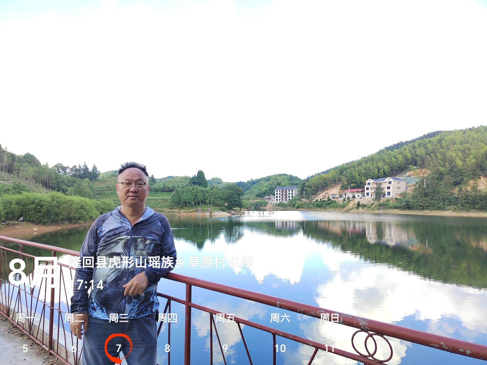 草原村水库旅行图片 3