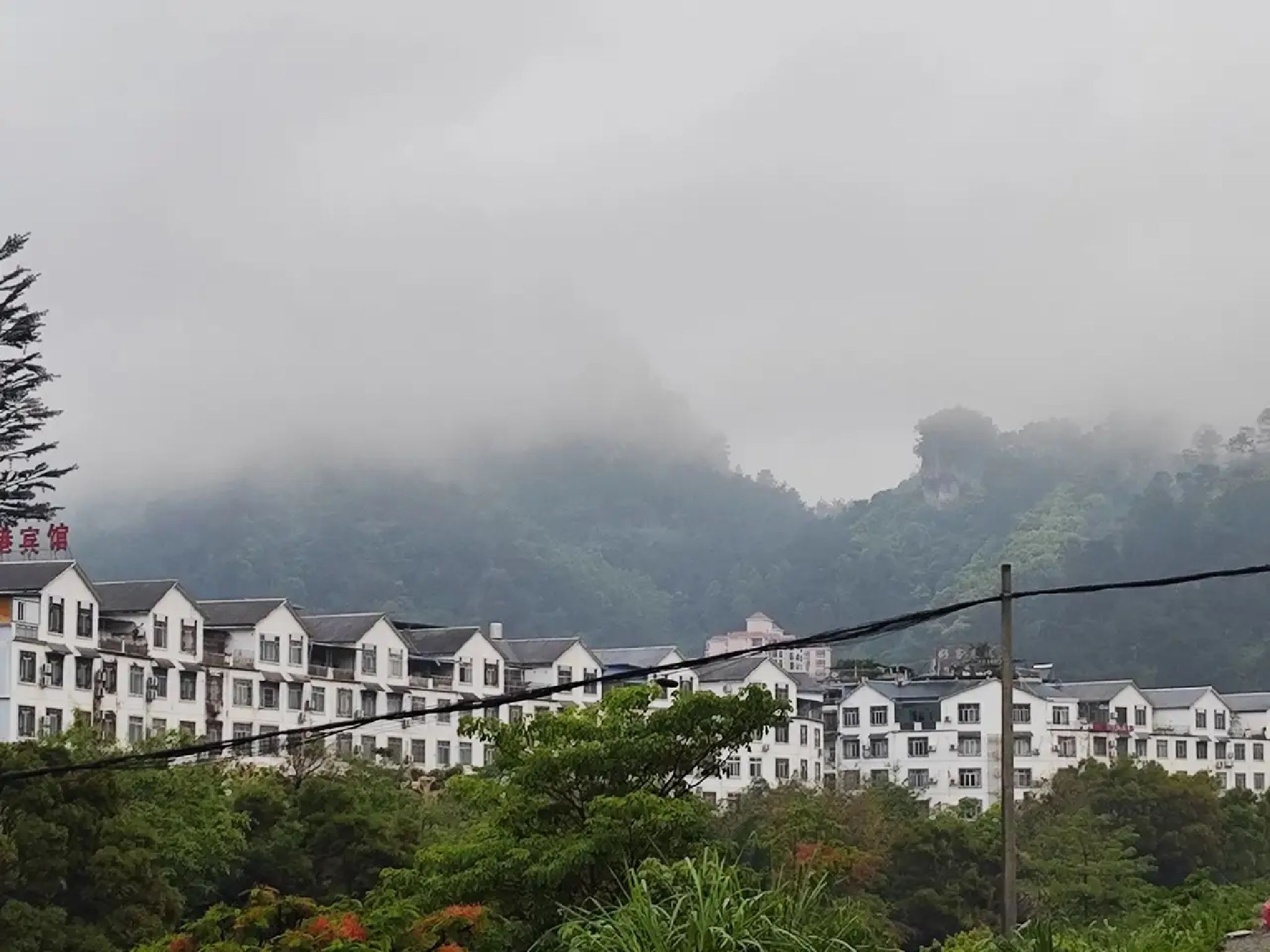 长寿秘境旅游度假区旅行图片 1