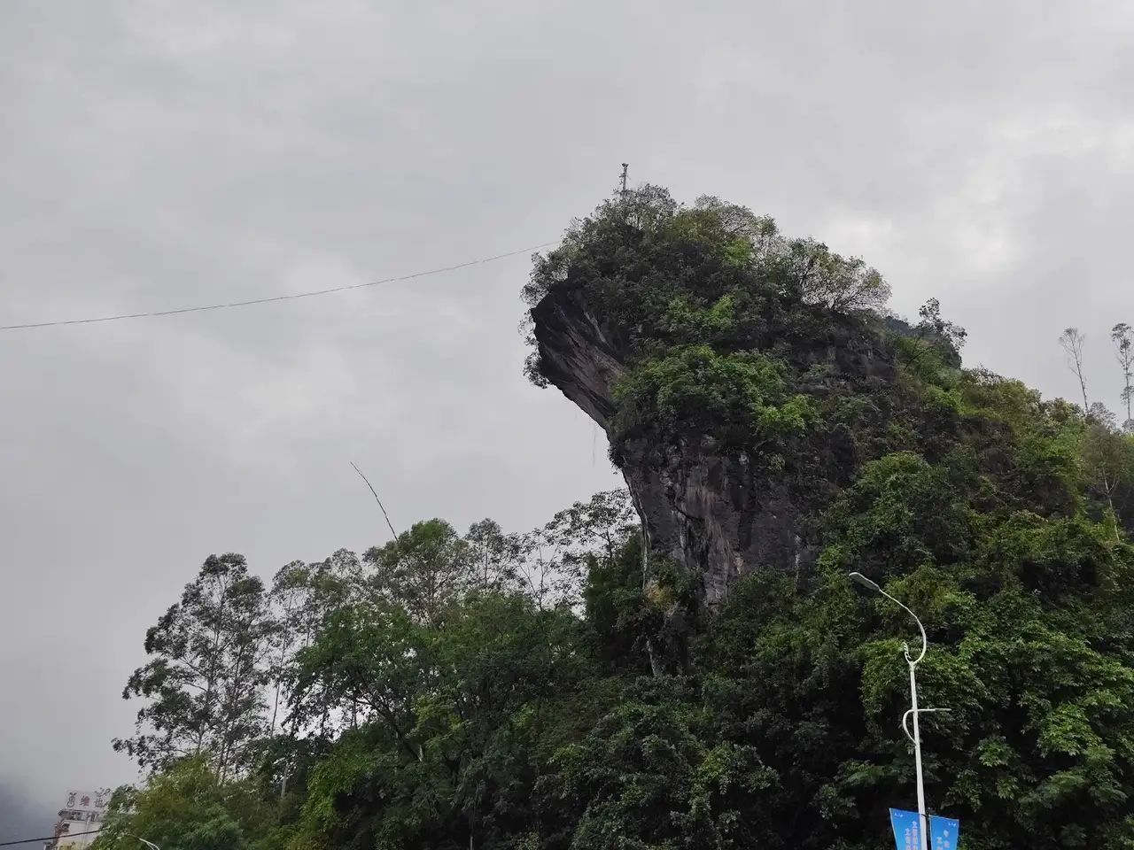 长寿秘境旅游度假区旅行图片 2