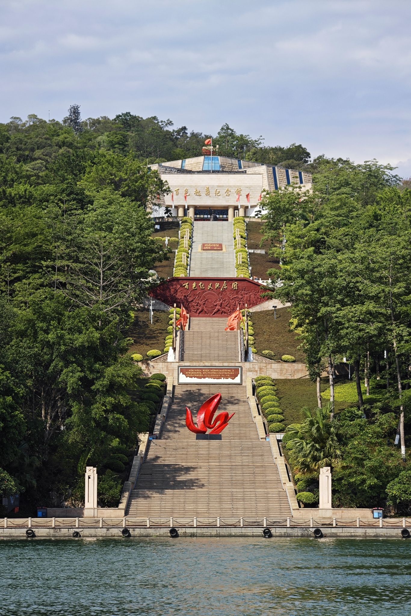 百色起义纪念园
