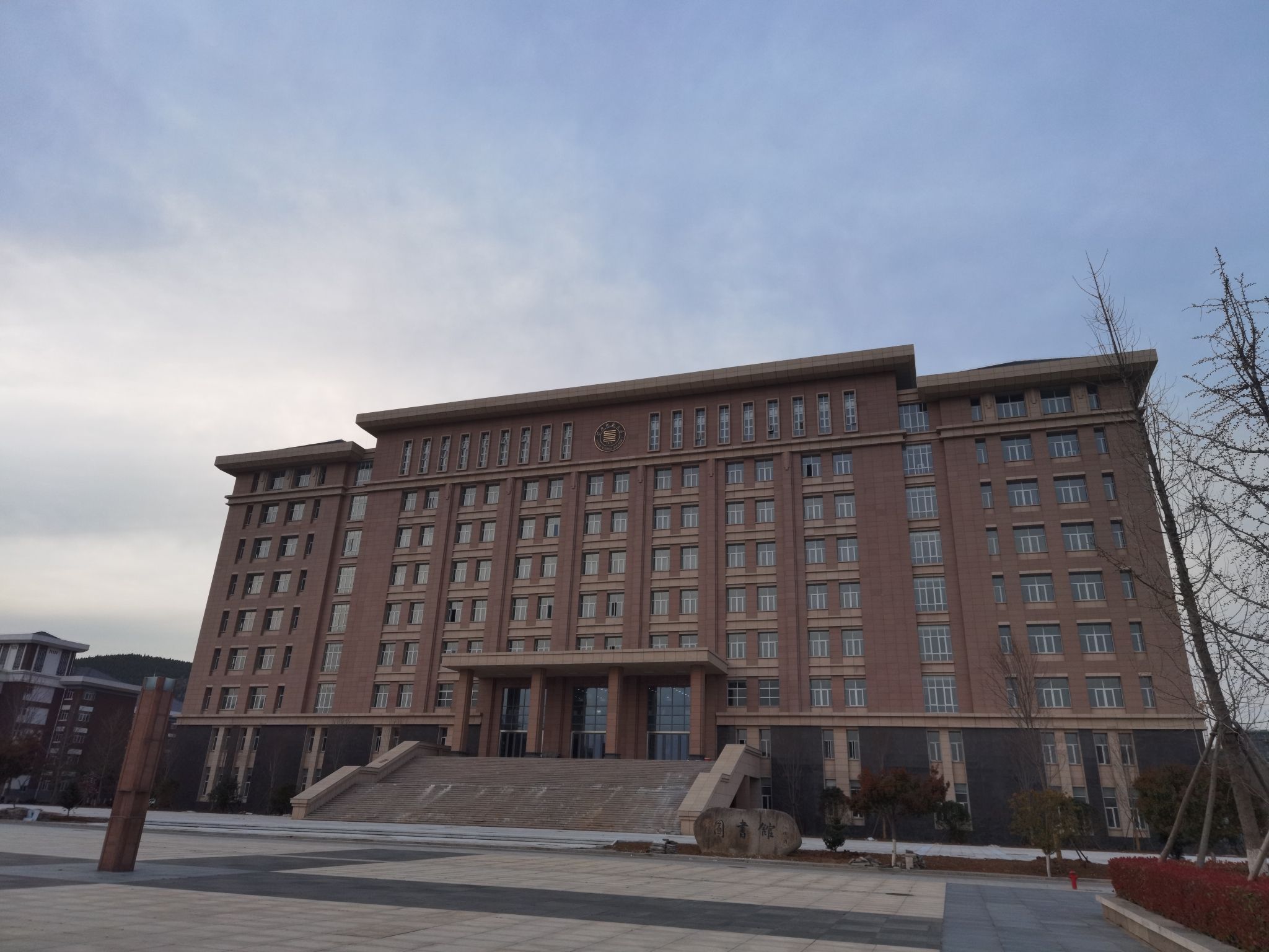 淮北师范大学图书馆