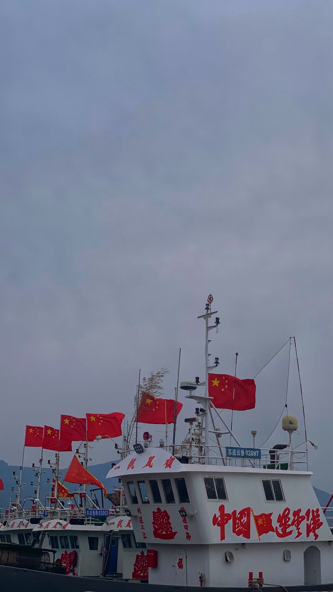 堤头灯塔旅行图片 2