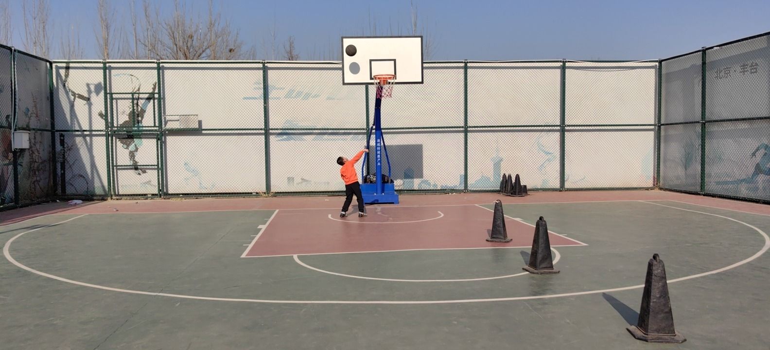 东高地公园旅行图片 3