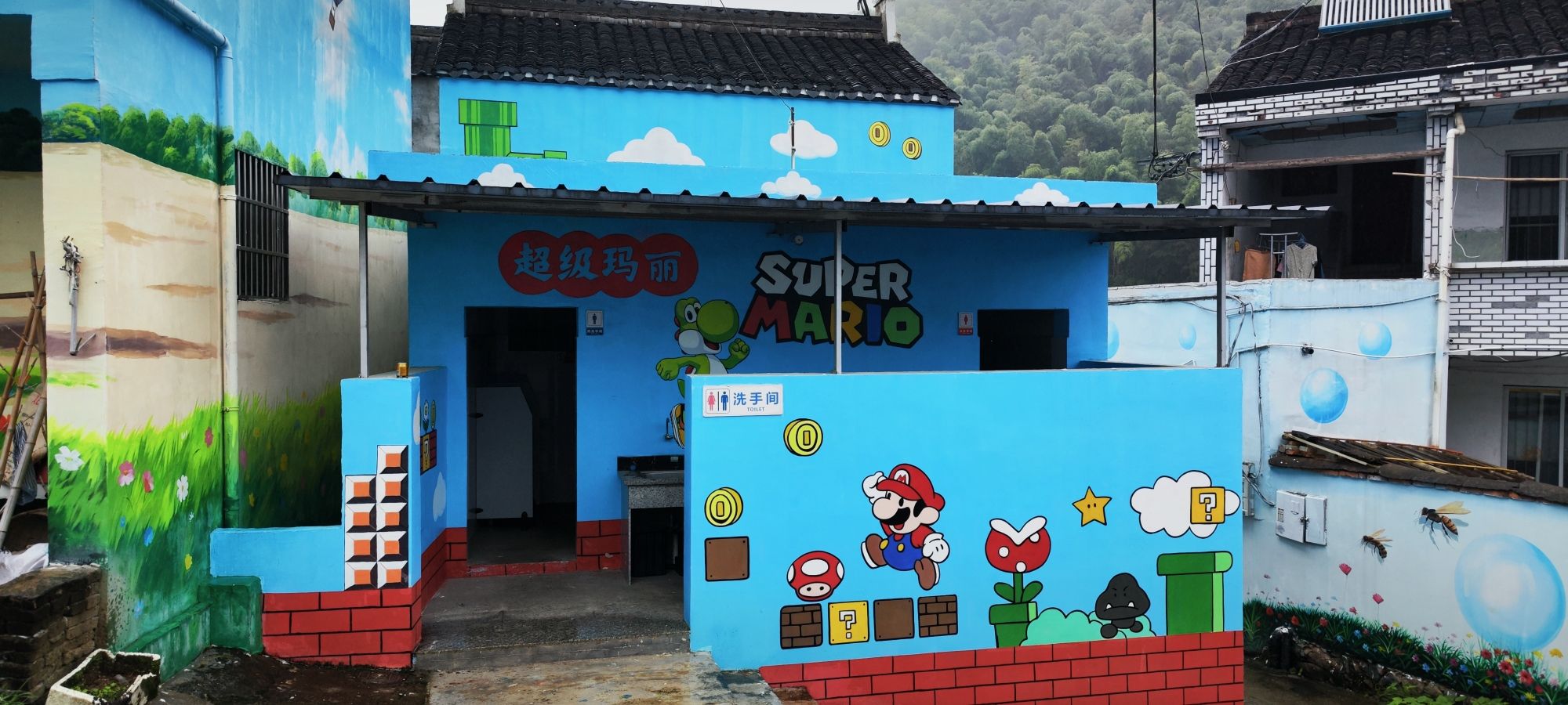 王家岭壁画村旅行图片 1