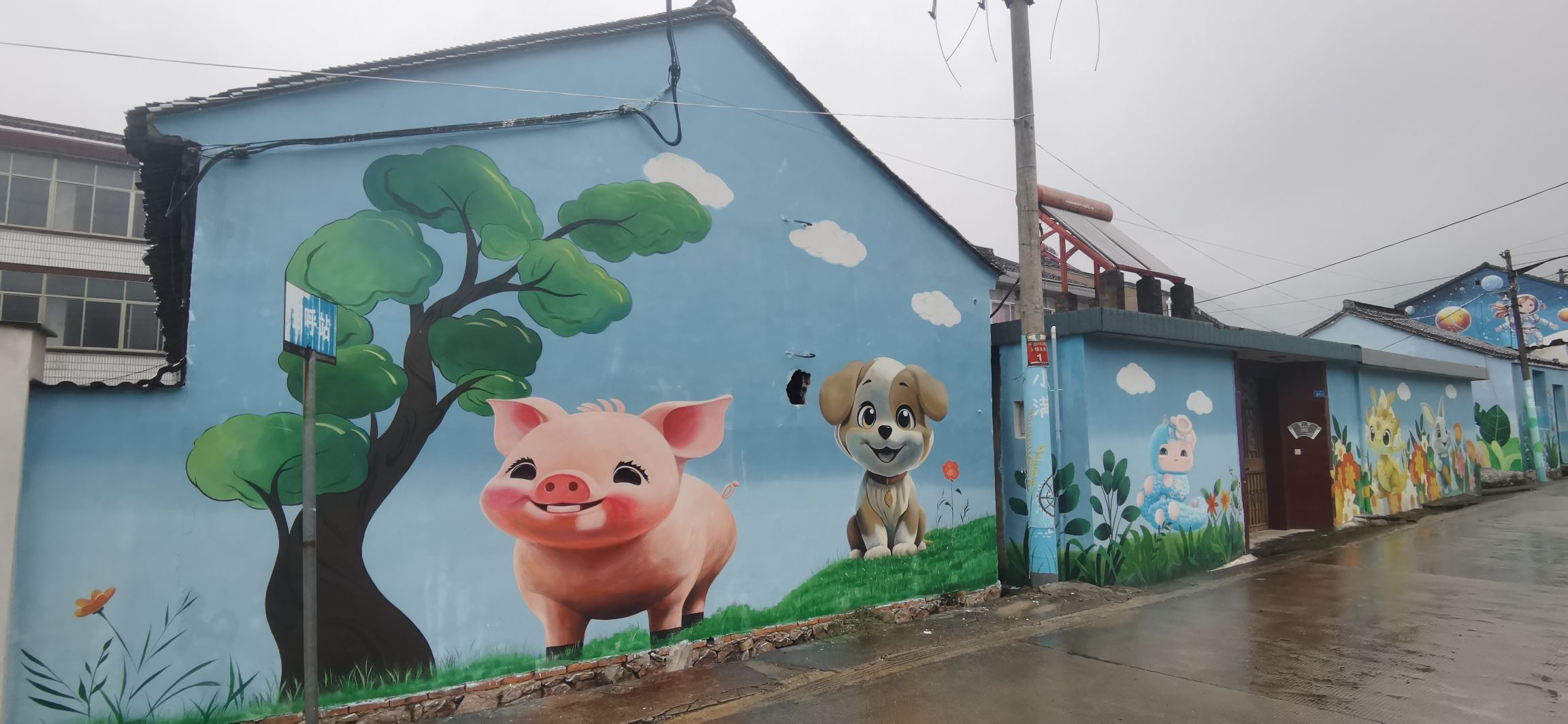 王家岭壁画村旅行图片 1
