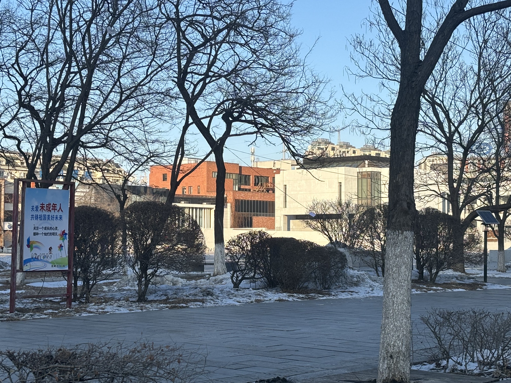 河畔广场旅行图片 3