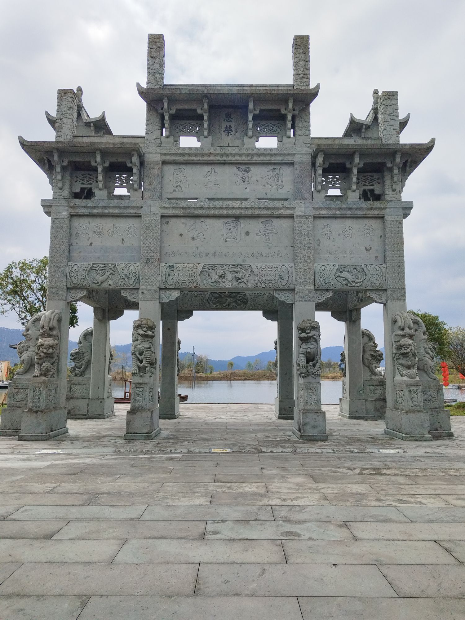 西汉广德王国古都旅行图片 1