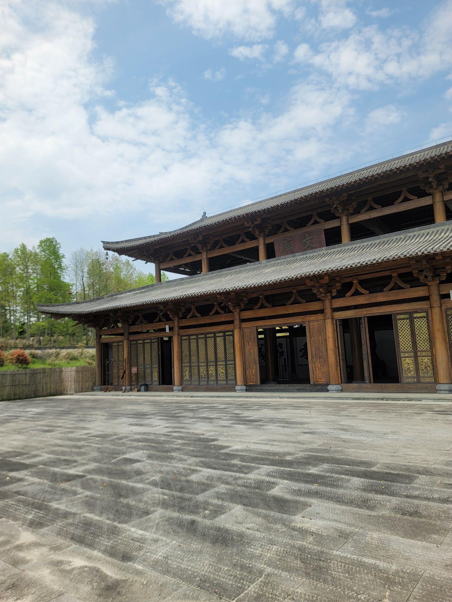 西汉广德王国古都旅行图片 3