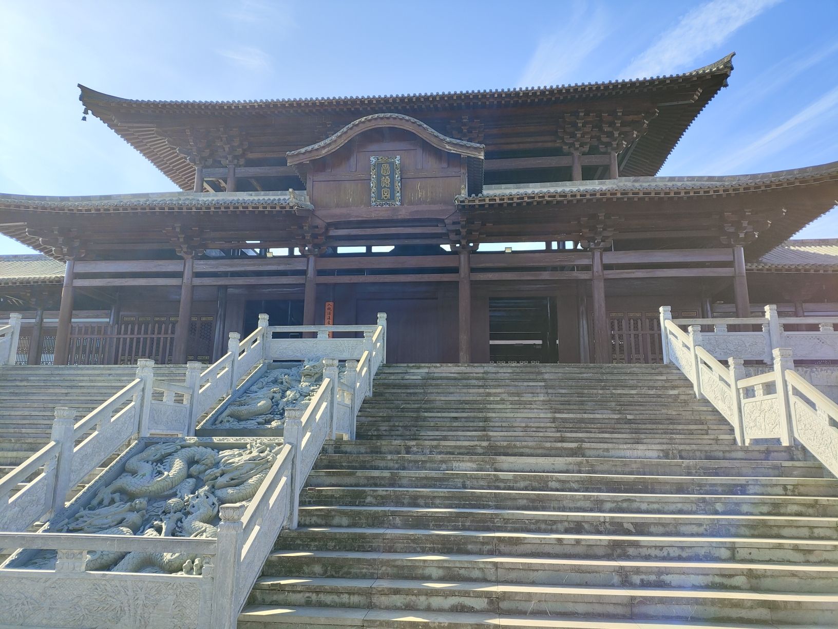西汉广德王国古都旅行图片 1