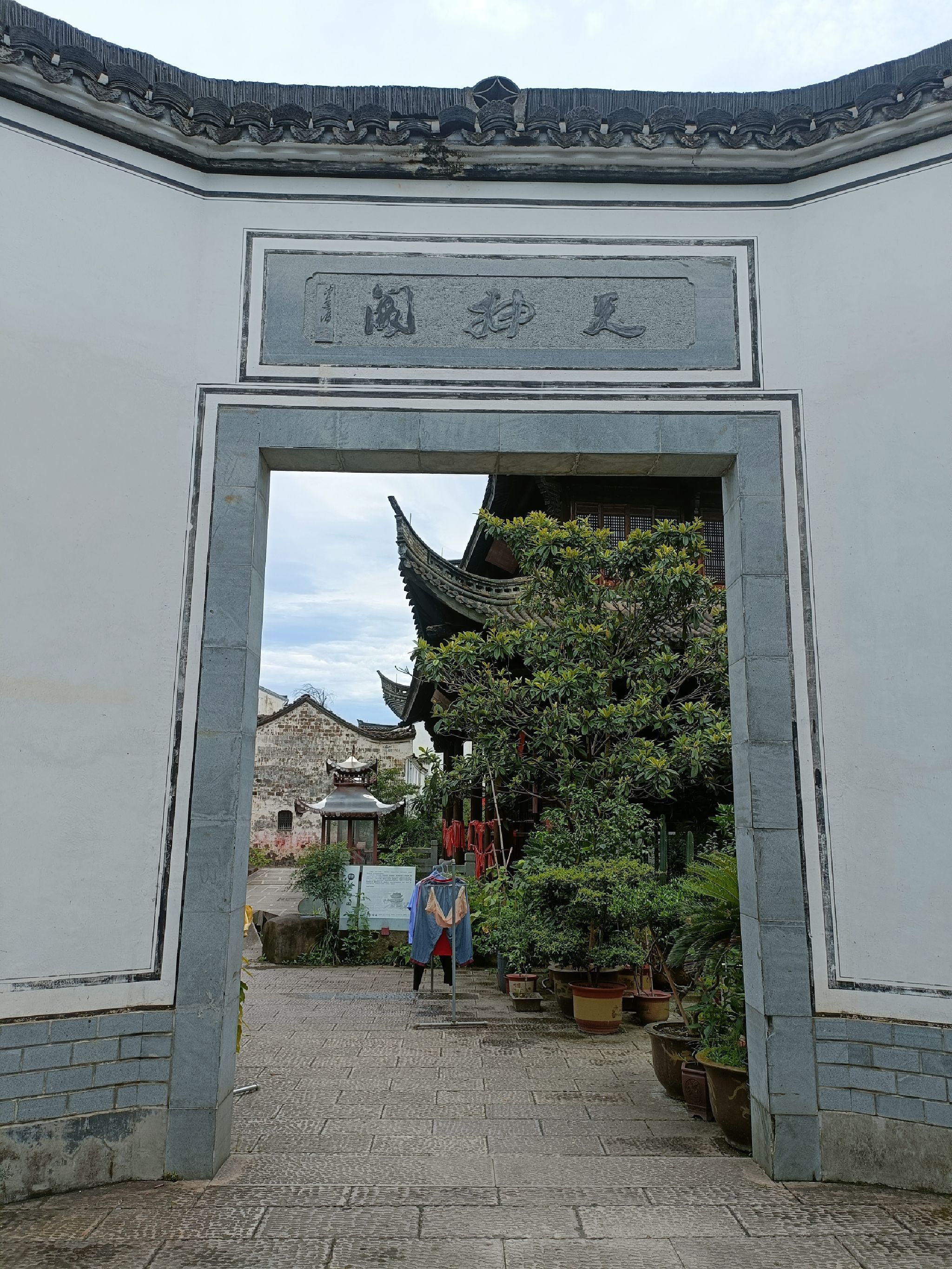 江南第一家郑义门古建筑群