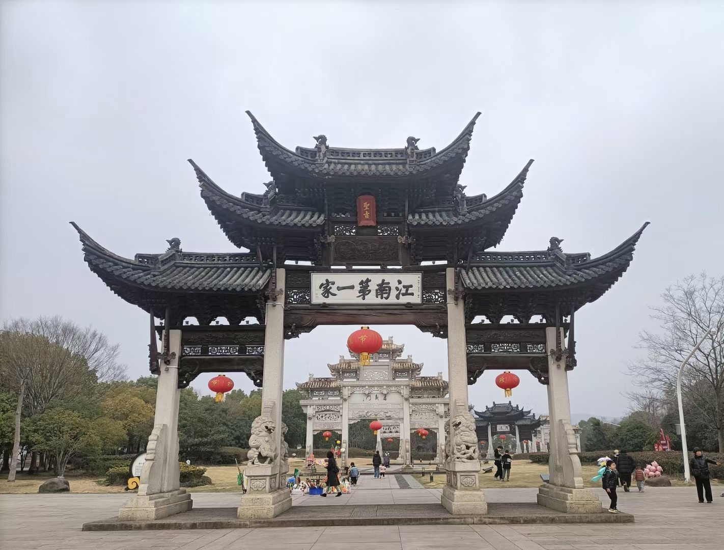 江南第一家郑义门古建筑群旅行图片 2