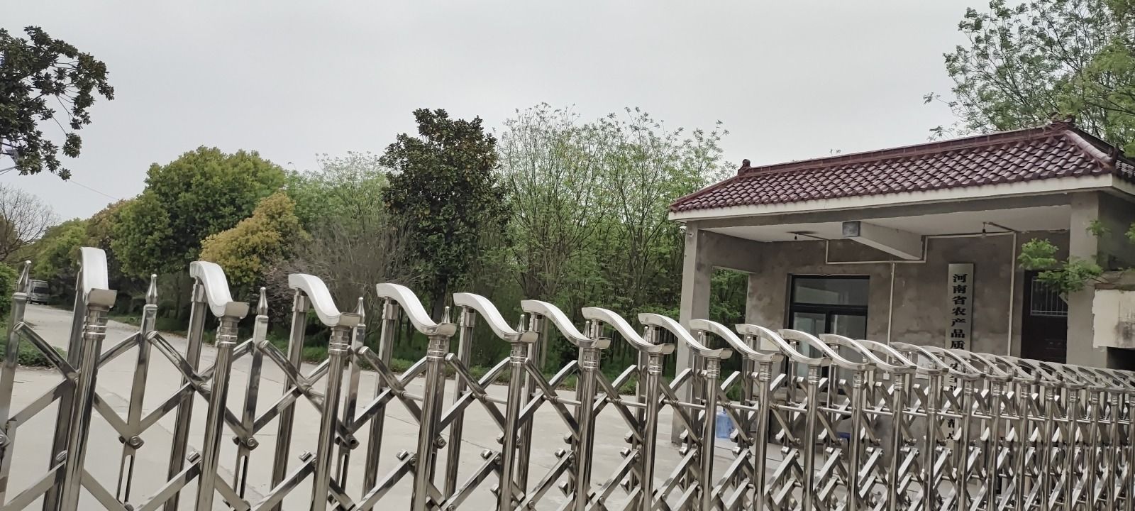 牡丹园