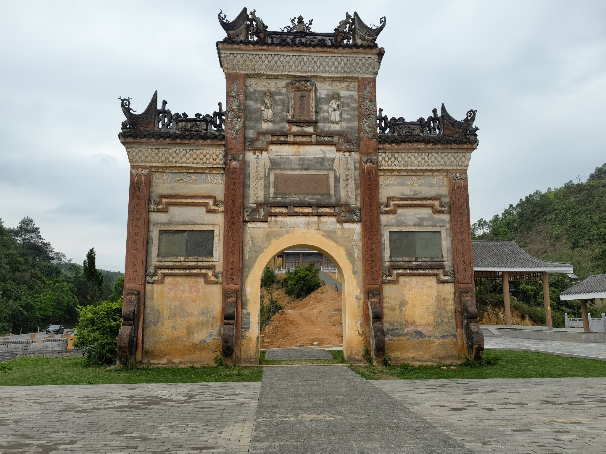 五世衍祥牌坊旅行图片 2