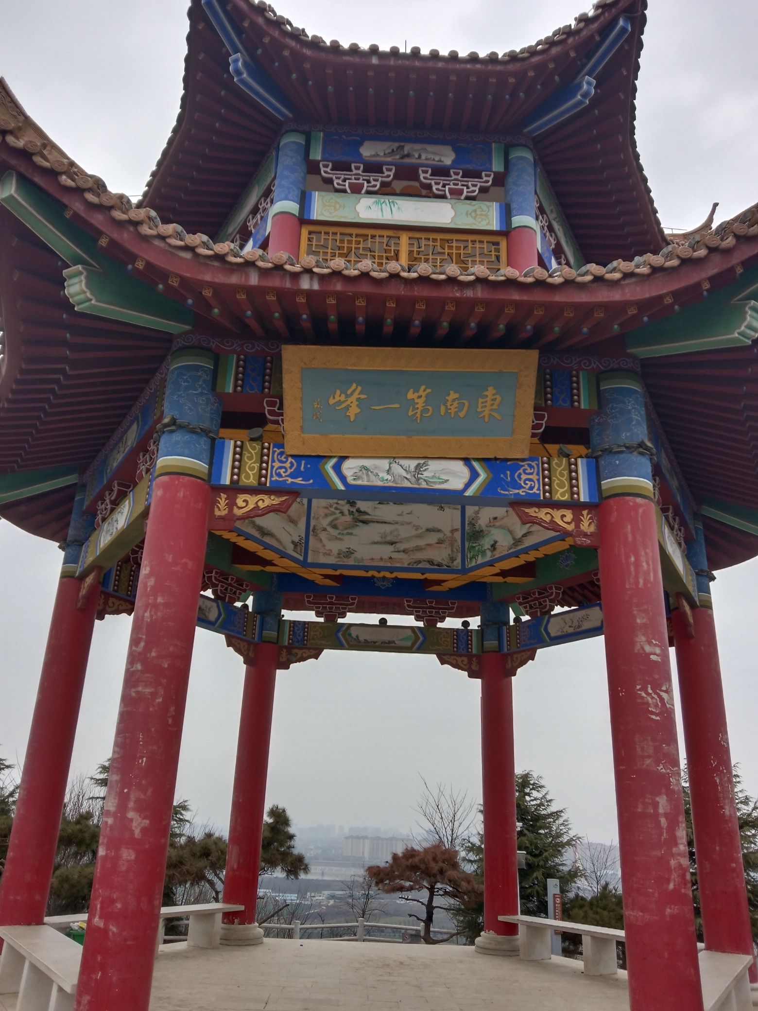 东南第一峰