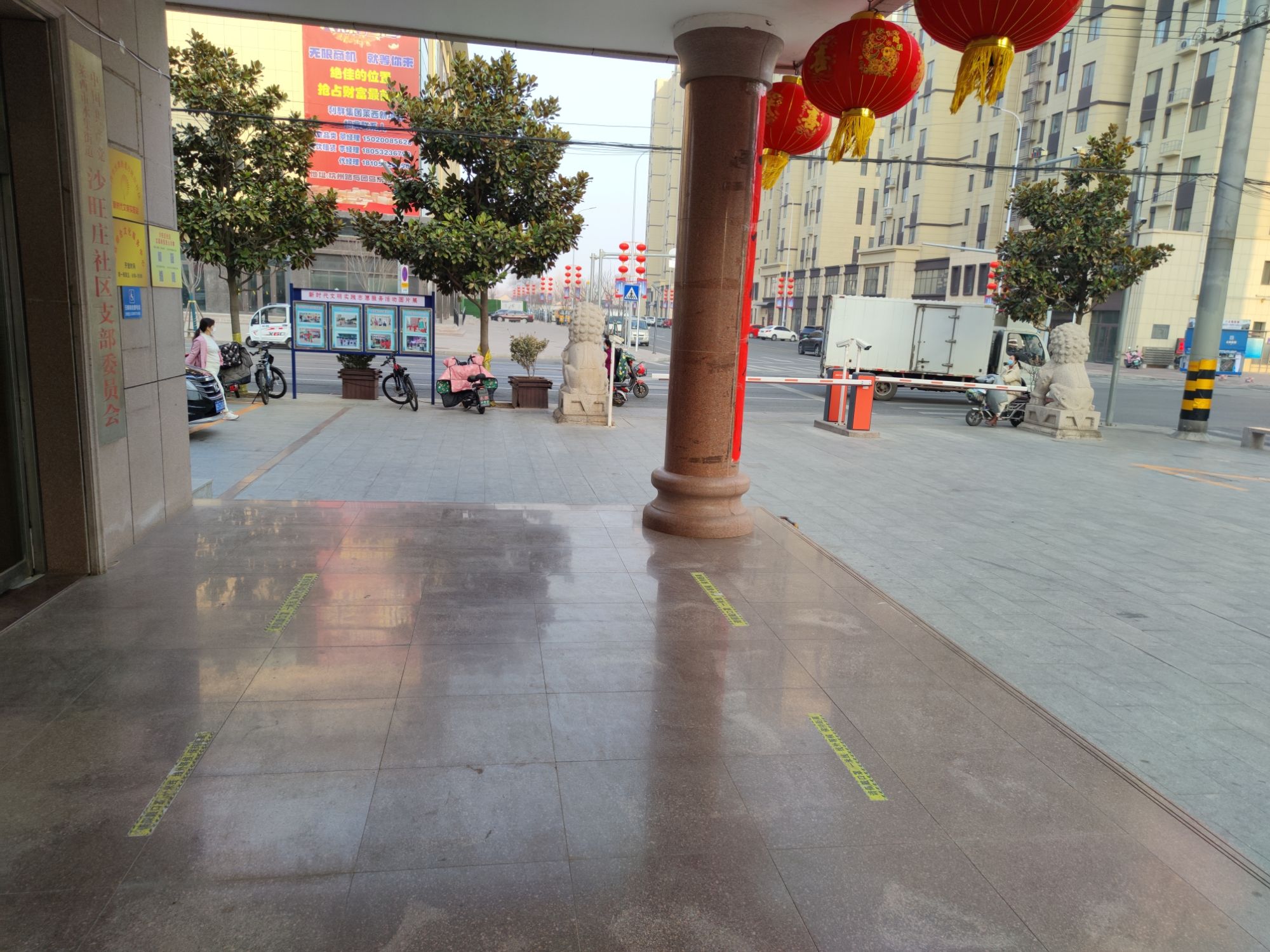 沙旺庄社区文化广场旅行图片 2