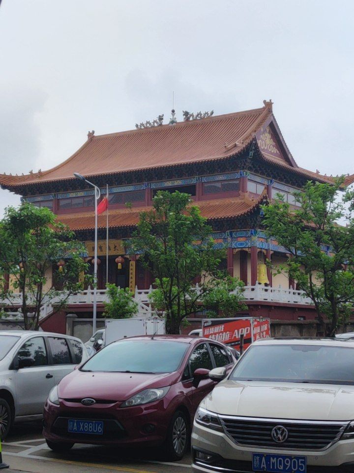 大雄宝殿