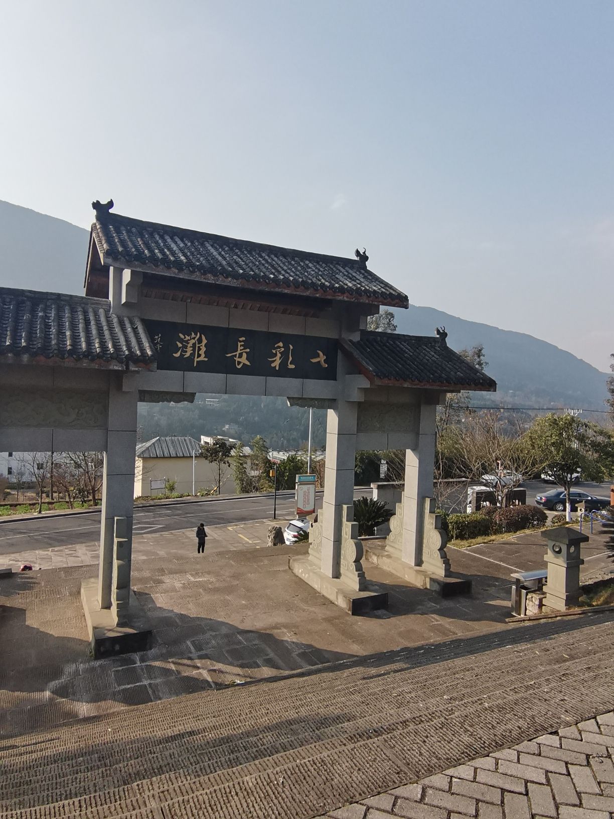 醉美玉湖-七彩长滩旅游景区旅行图片 1