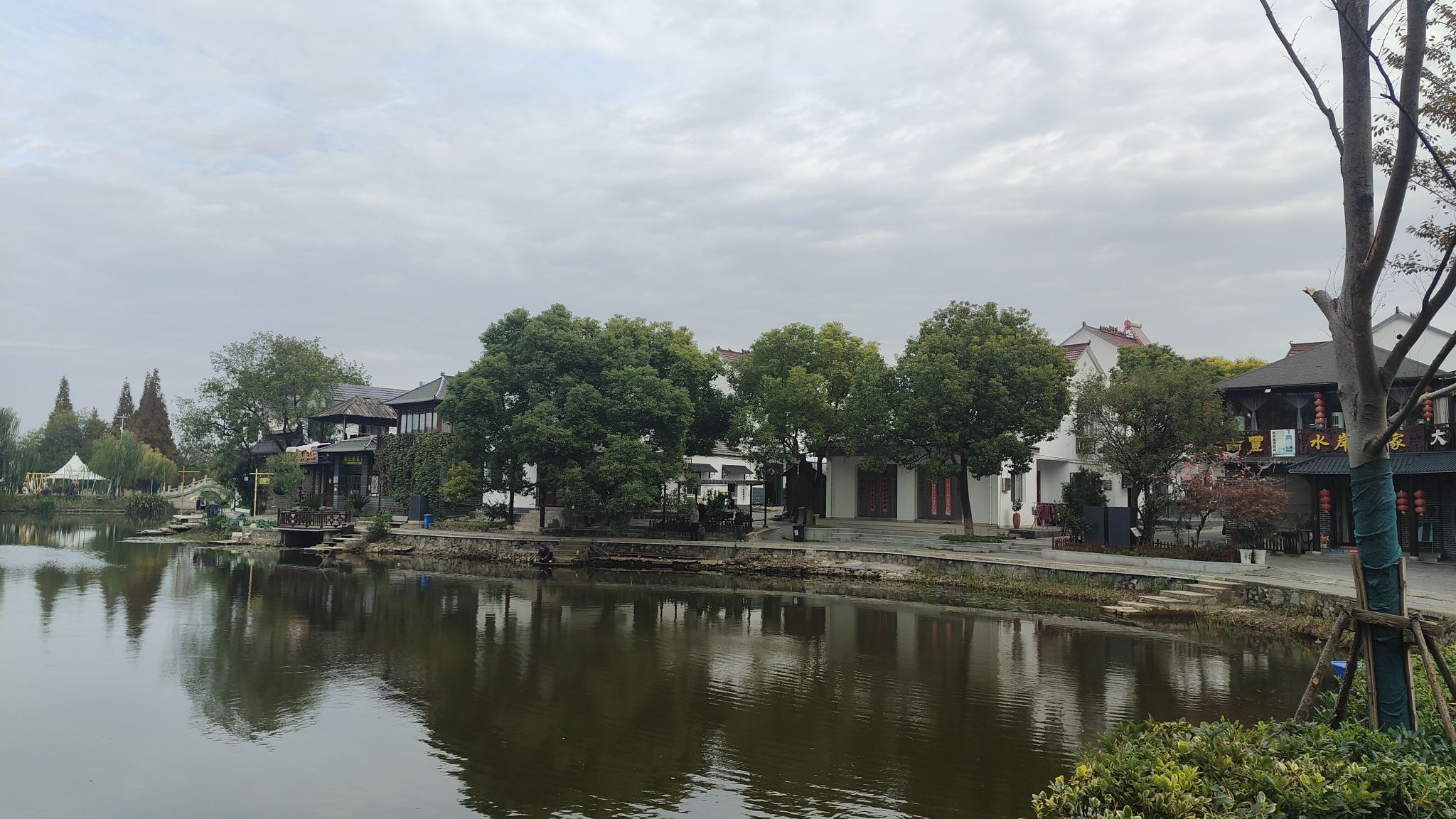 枕水官巷景区旅行图片 2