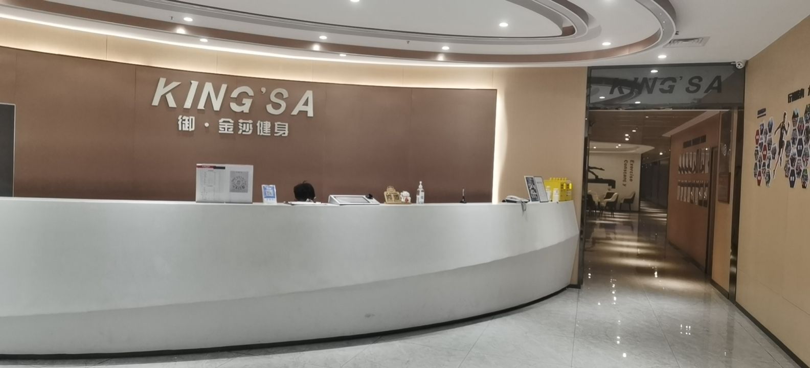 场地封面-御·金莎健身(文锦店)