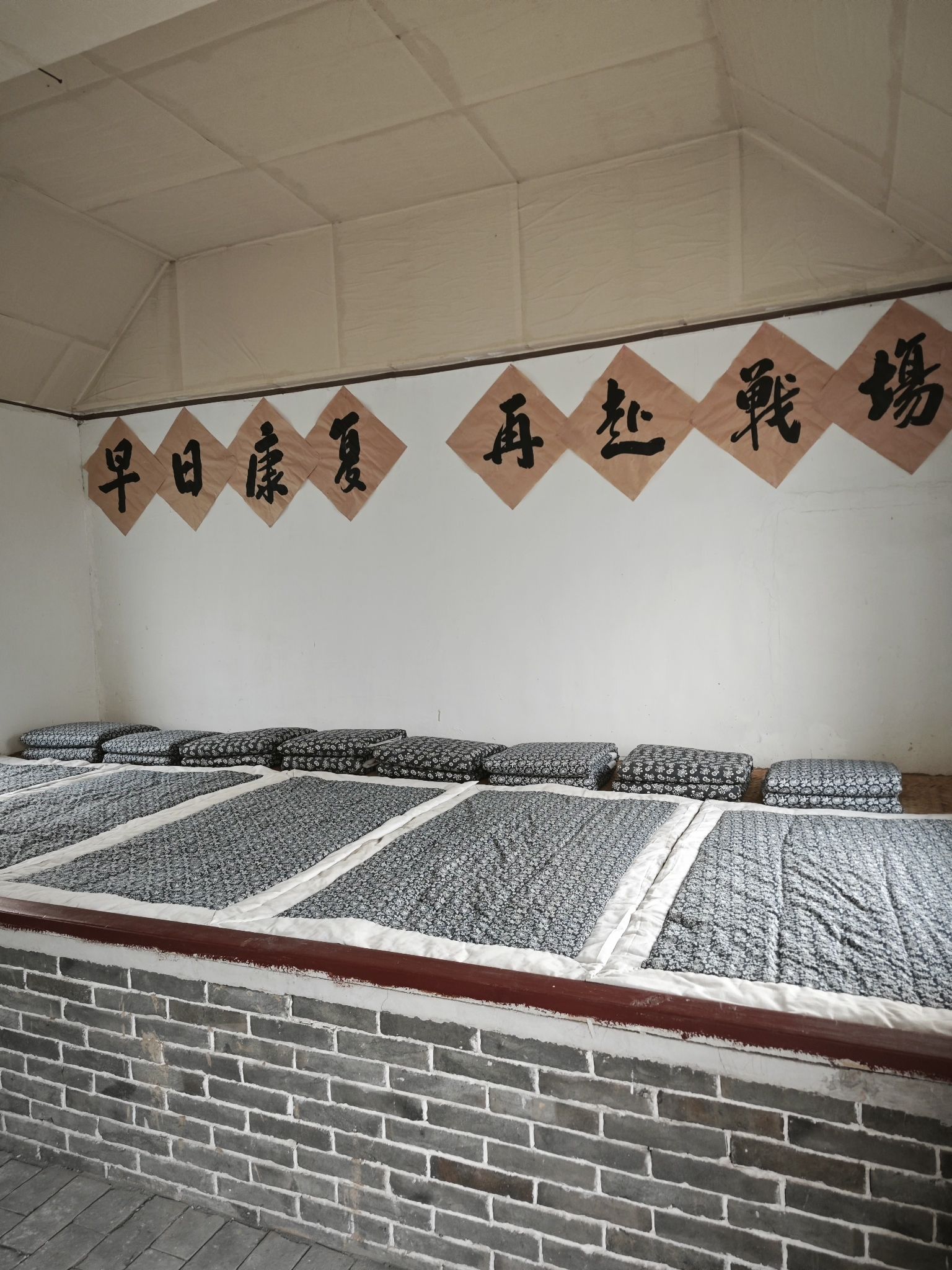 西海军分区后方医院旧址旅行图片 3