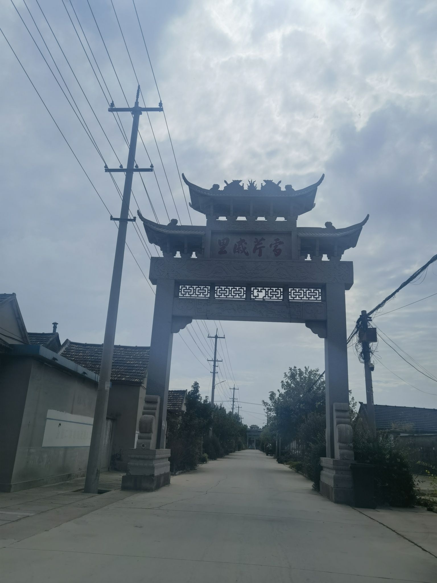 西海军分区后方医院旧址旅行图片 2