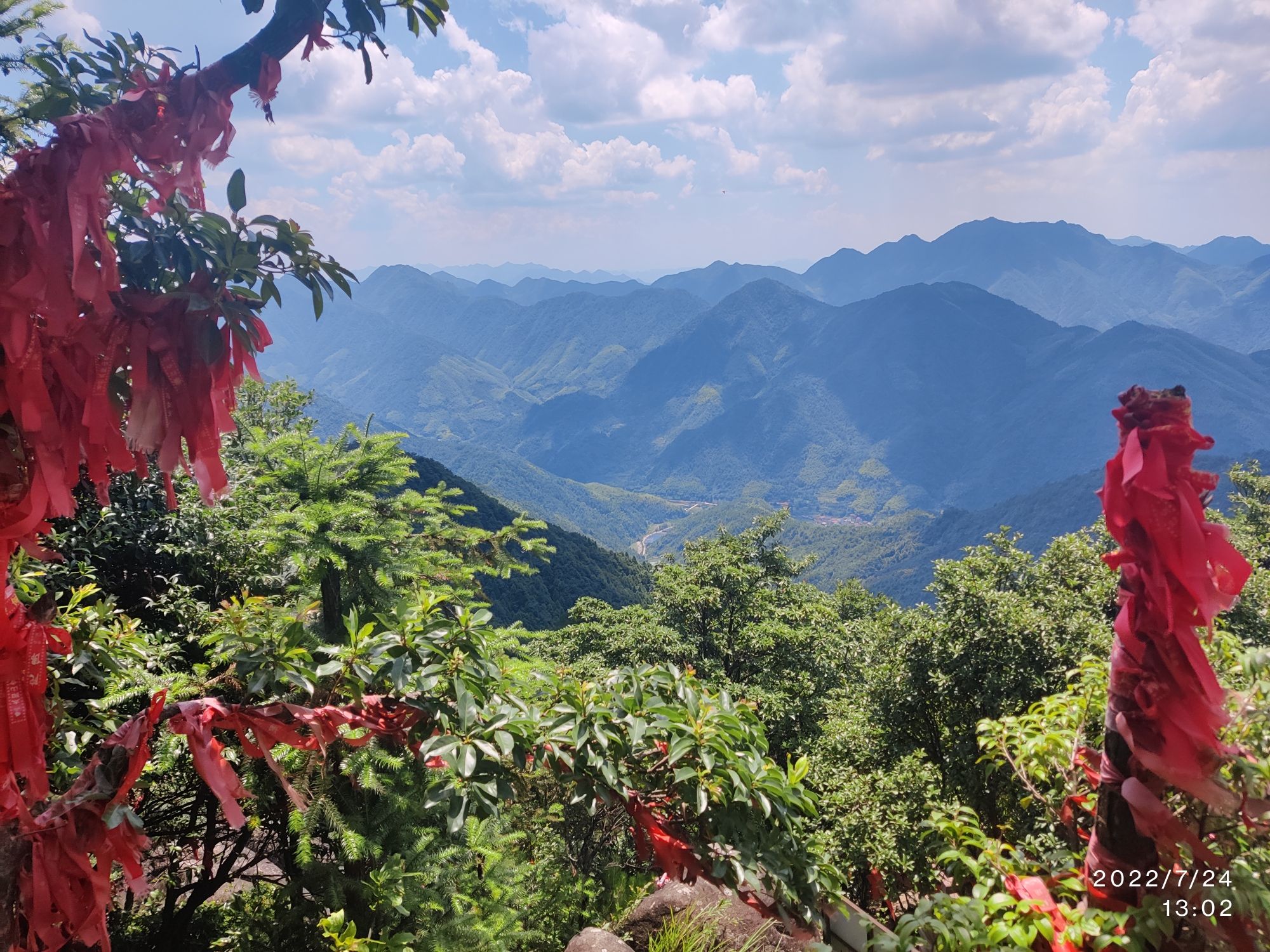 太阳山寺