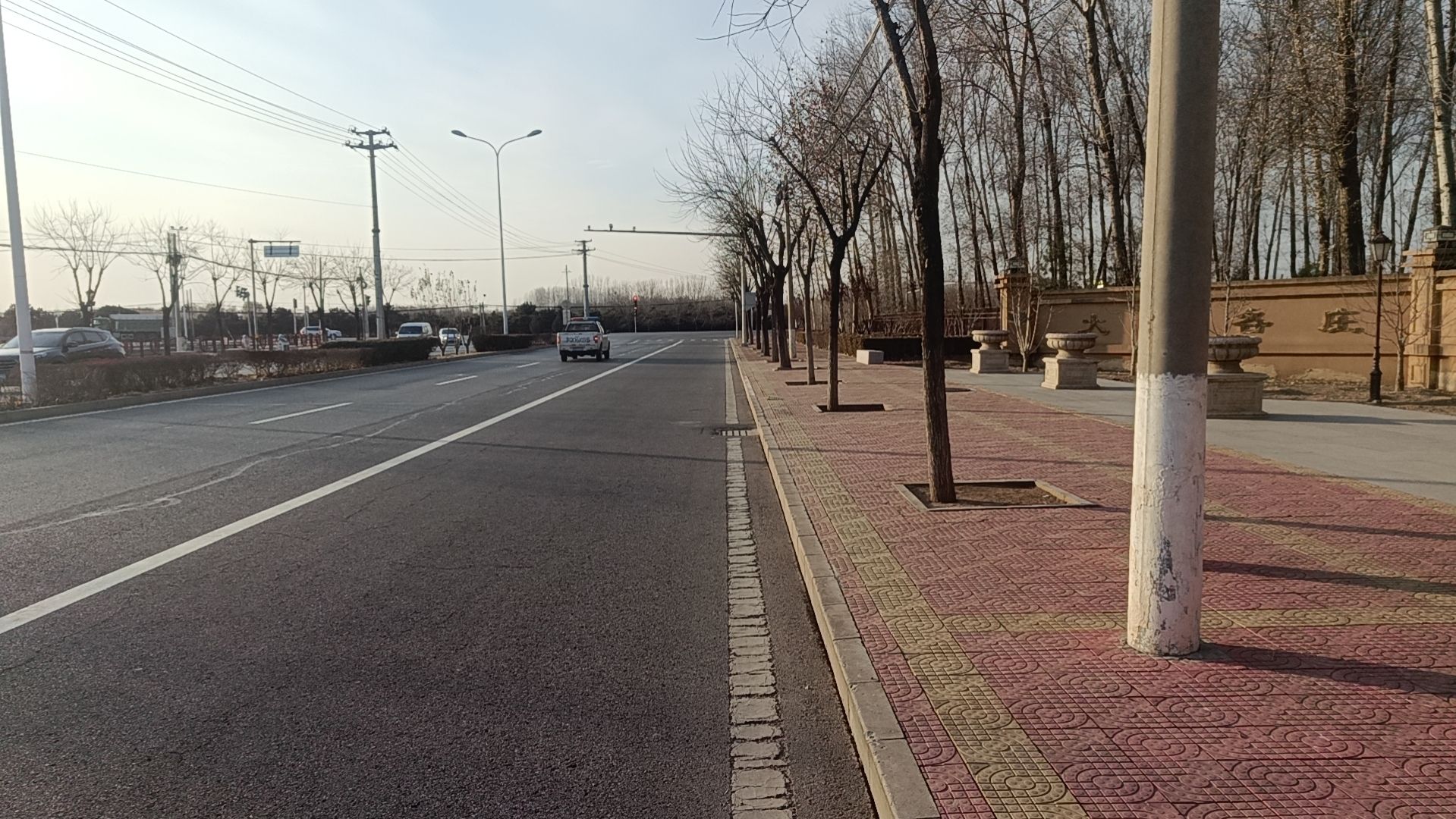 绿道公园旅行图片 3
