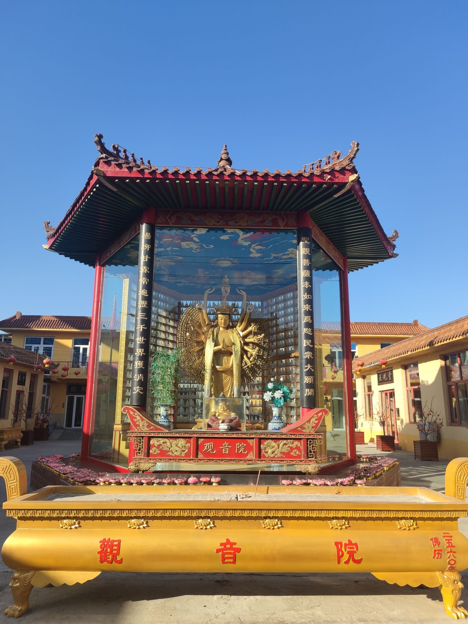 文昌殿旅行图片 2
