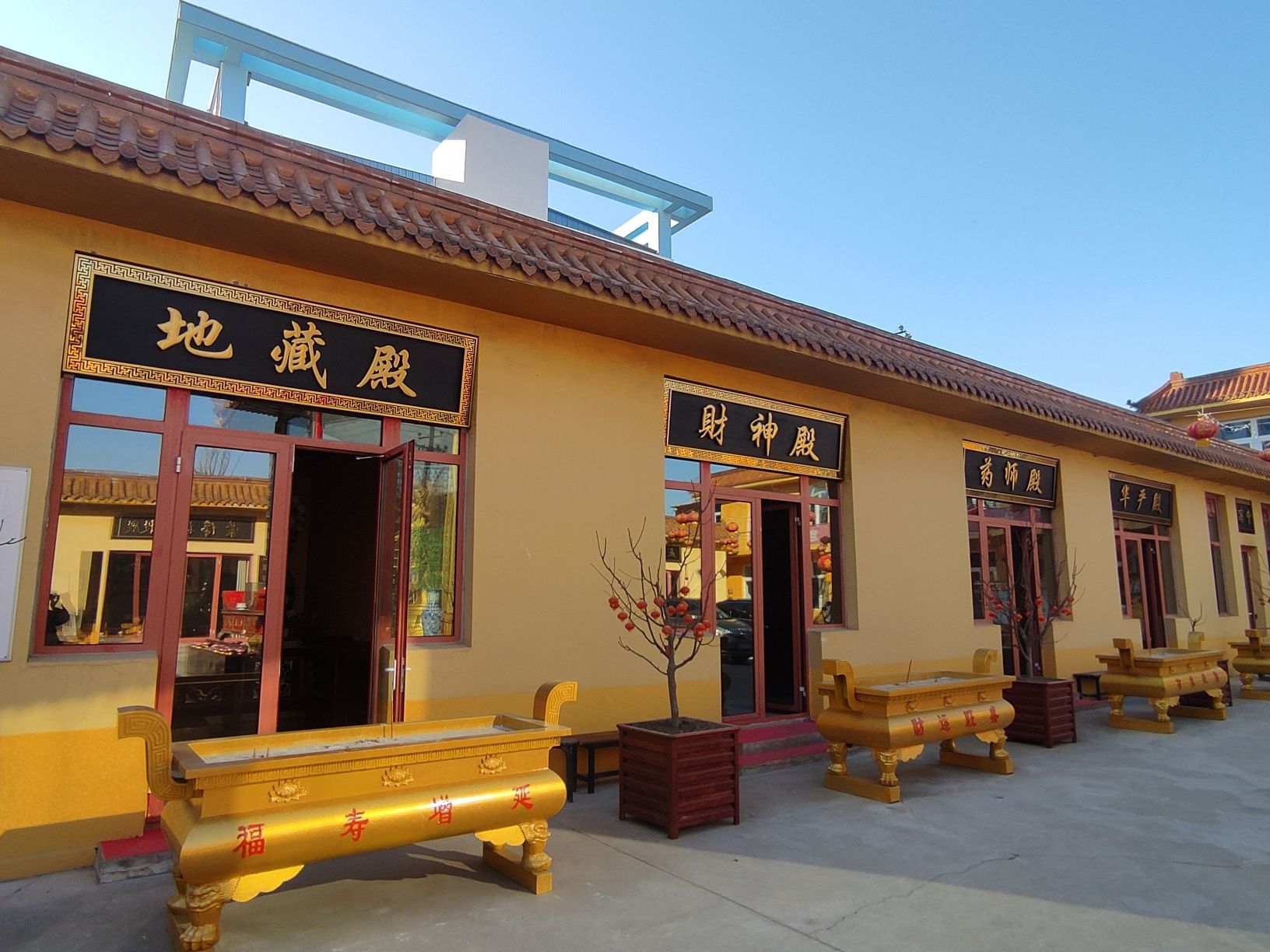 文昌殿旅行图片 3