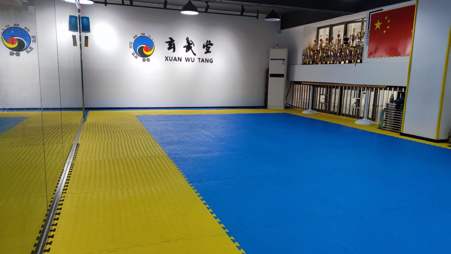 场地封面-广州玄武堂