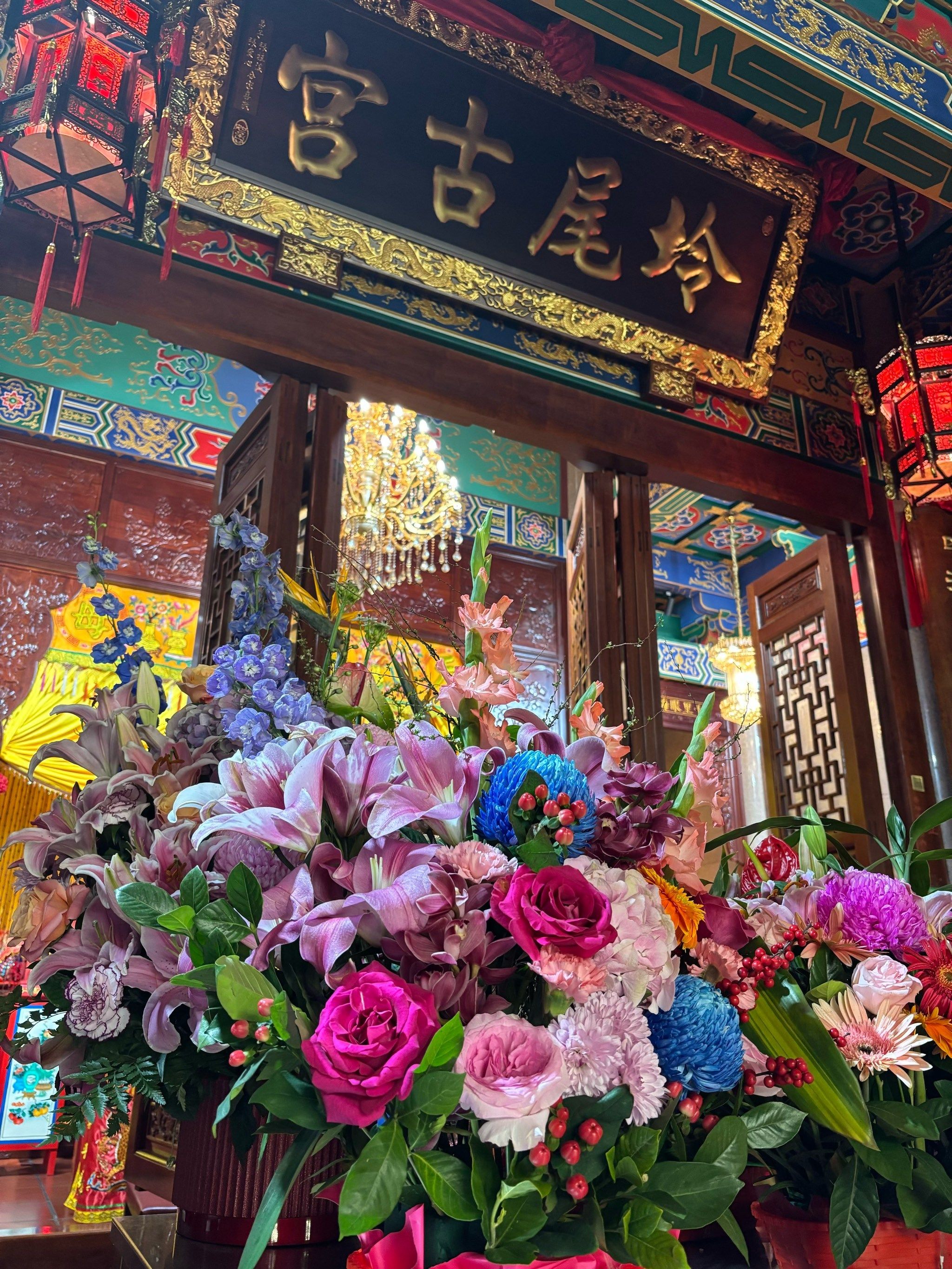 坽尾古宫实景照片